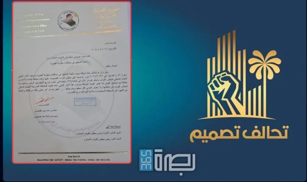 97e495e4 B09d 41e2 9f9f 12141f0867e7