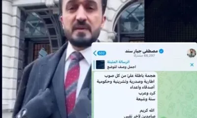 9f0a552d 0615 4948 Accc 1dcc4547d3e6