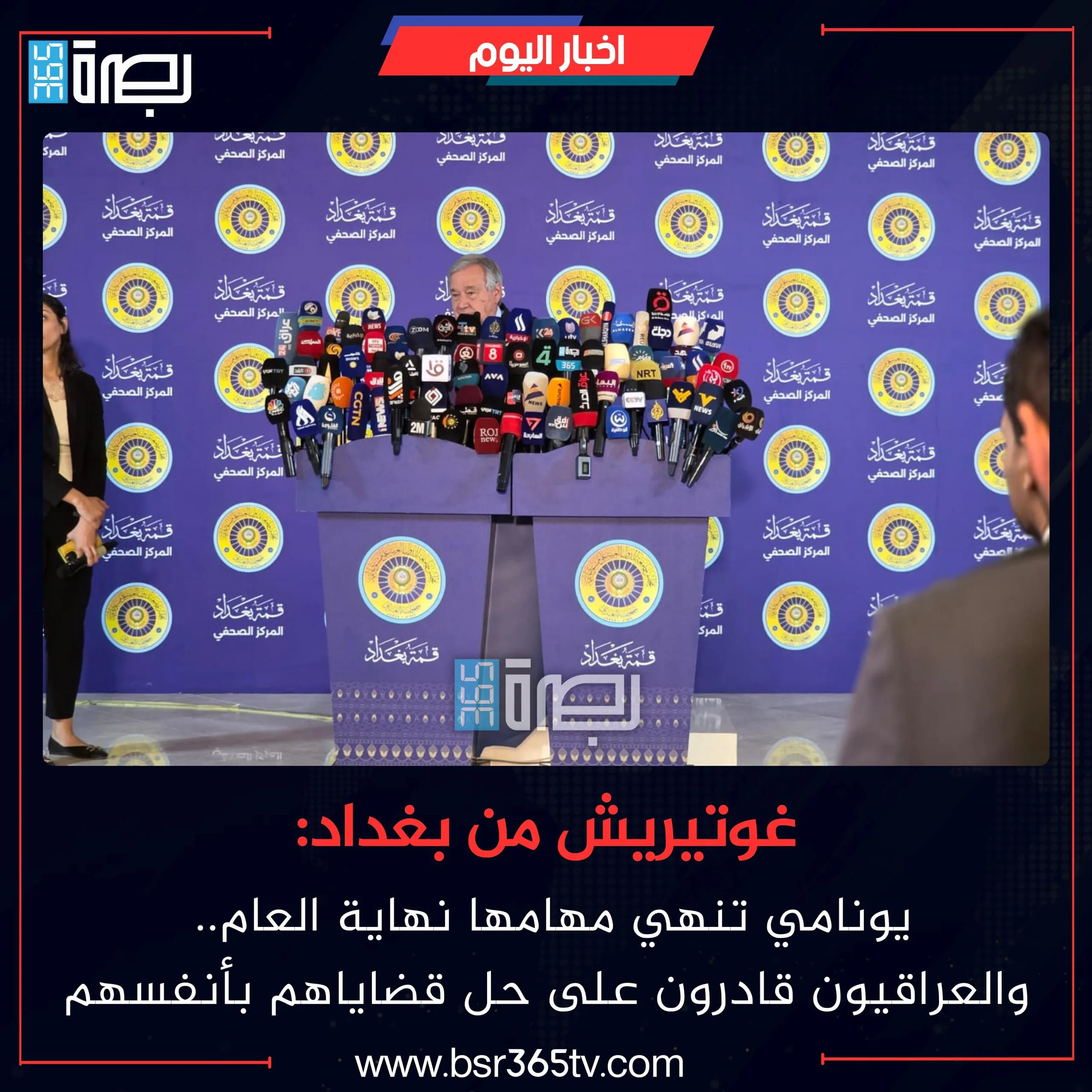 EDBCAE54 1E67 4FA5 81B0 EC6997F8DFB3 Scaled