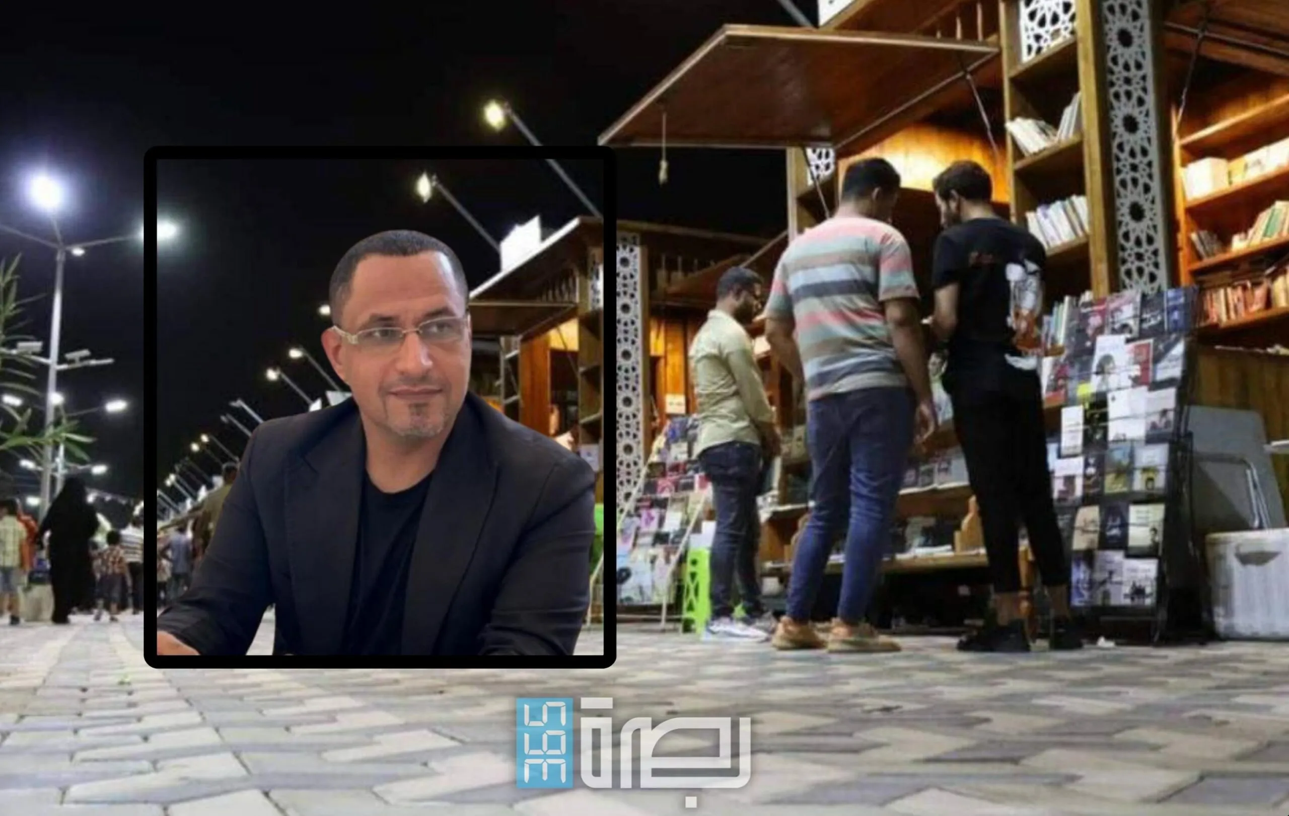 IMG 20250502 WA0232 Scaled