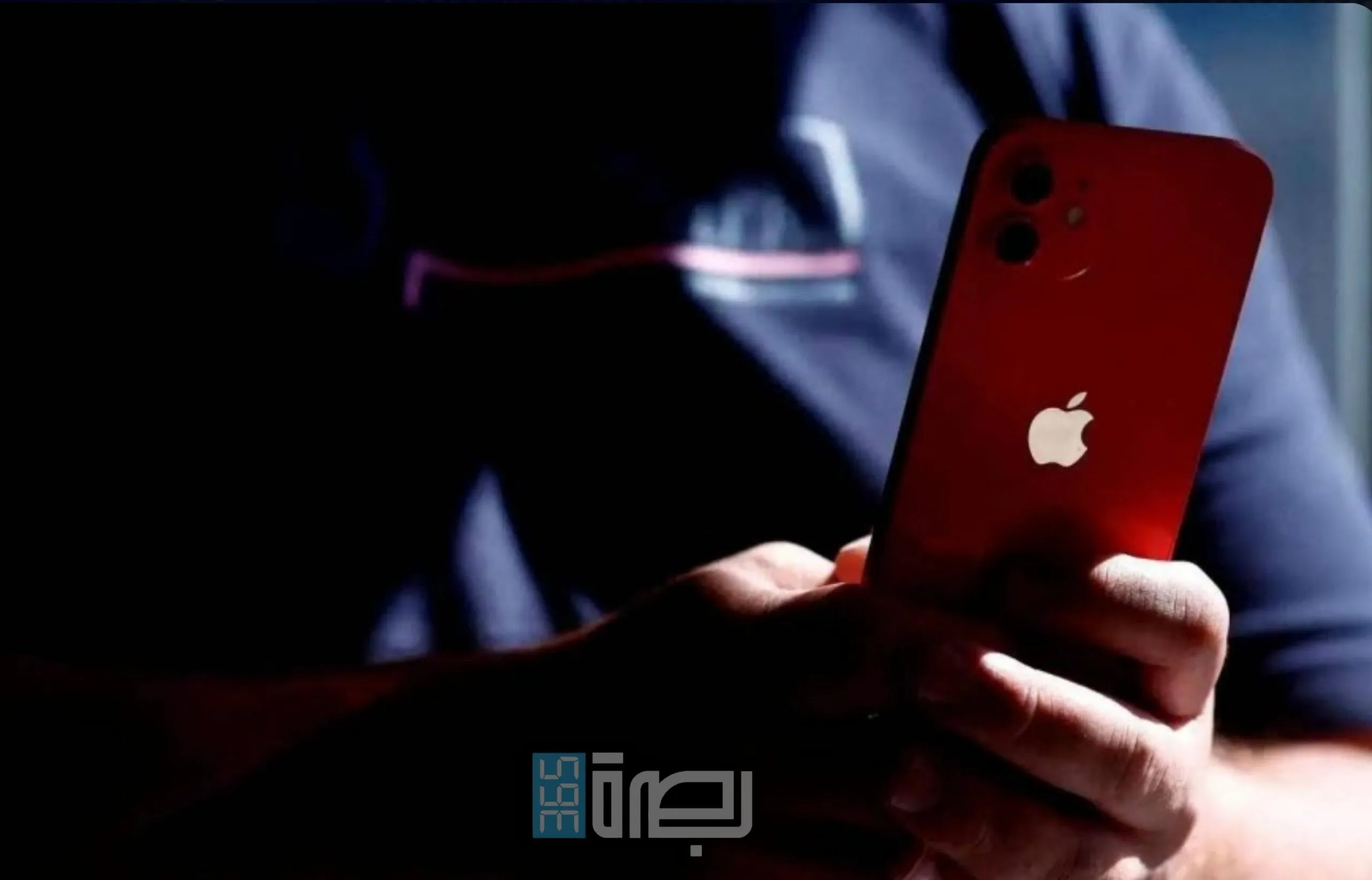 IMG 20250503 WA0023 Scaled