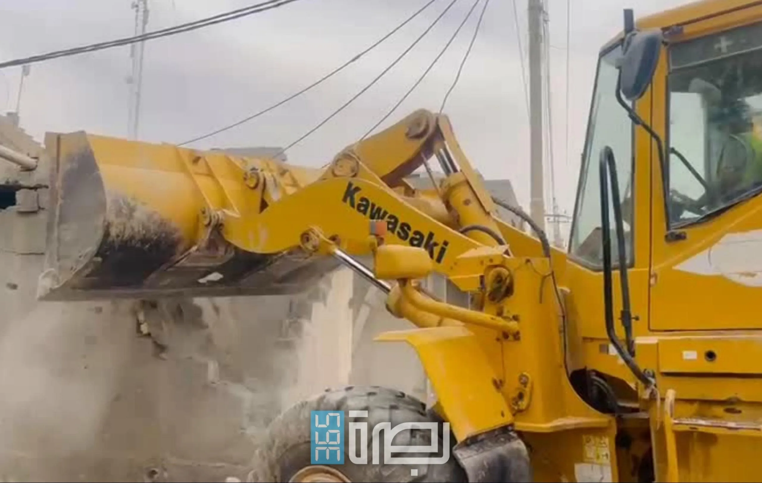 IMG 20250503 WA0084 Scaled