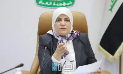 IMG 20250504 WA0075 1