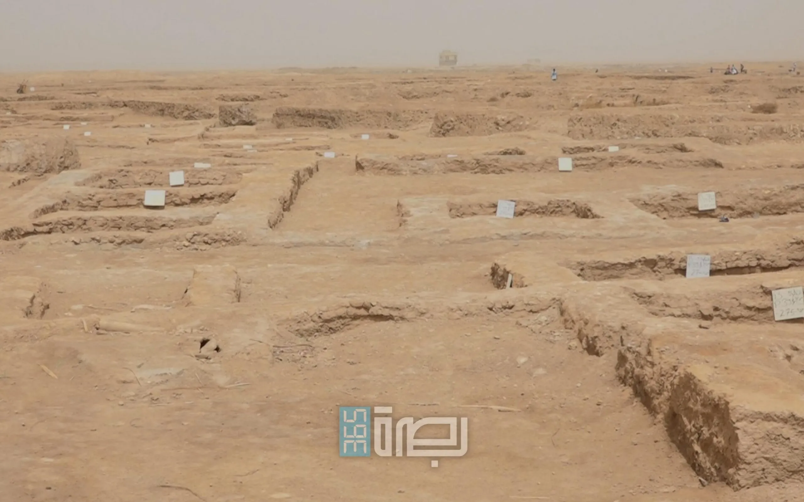 IMG 20250505 WA0209 Scaled