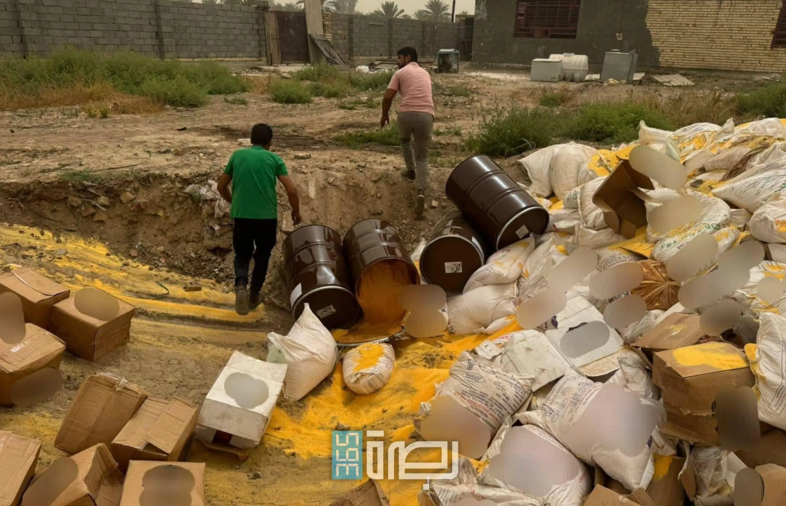 IMG 20250506 WA0025 Scaled