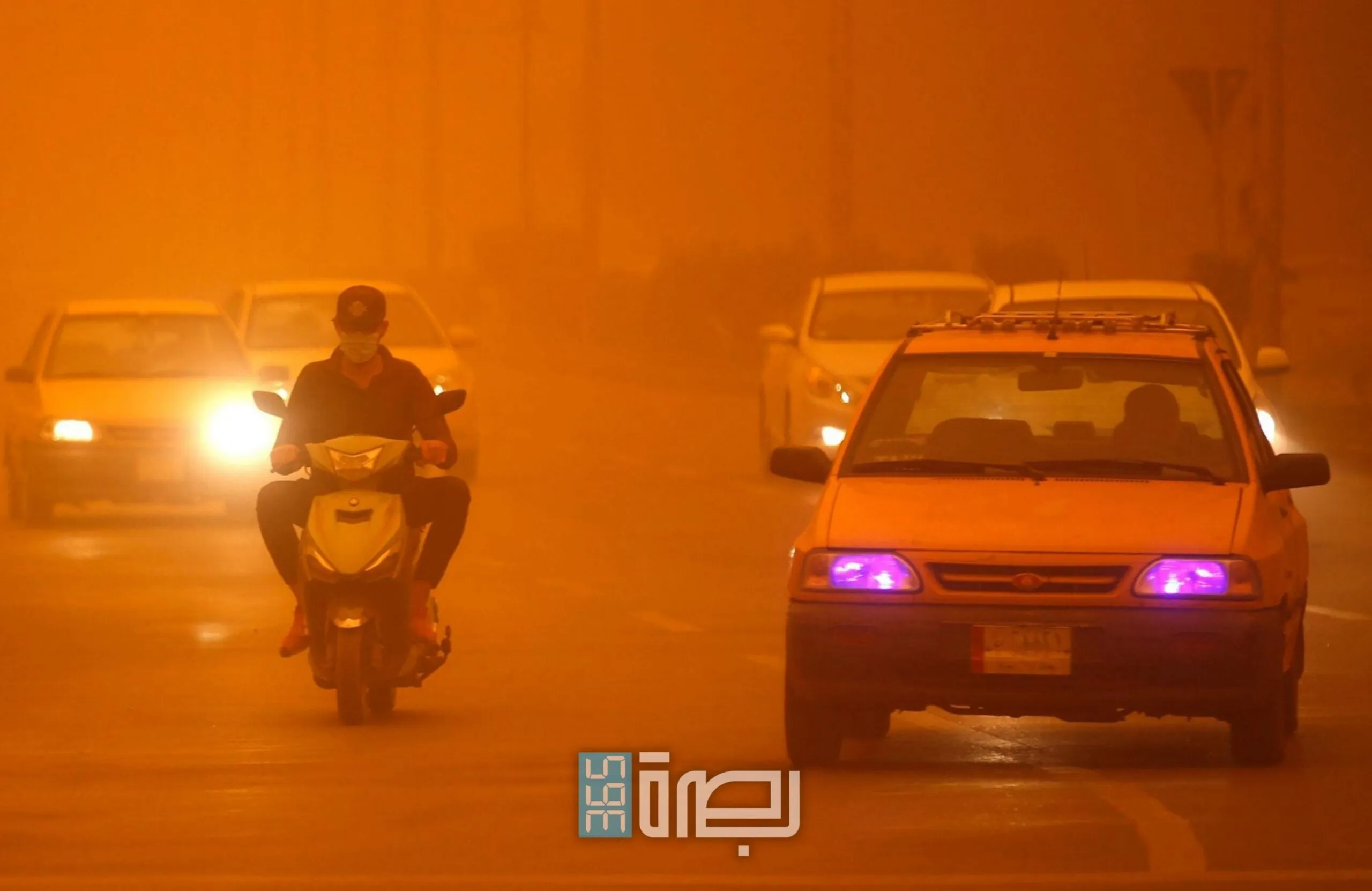 IMG 20250506 WA0047 Scaled