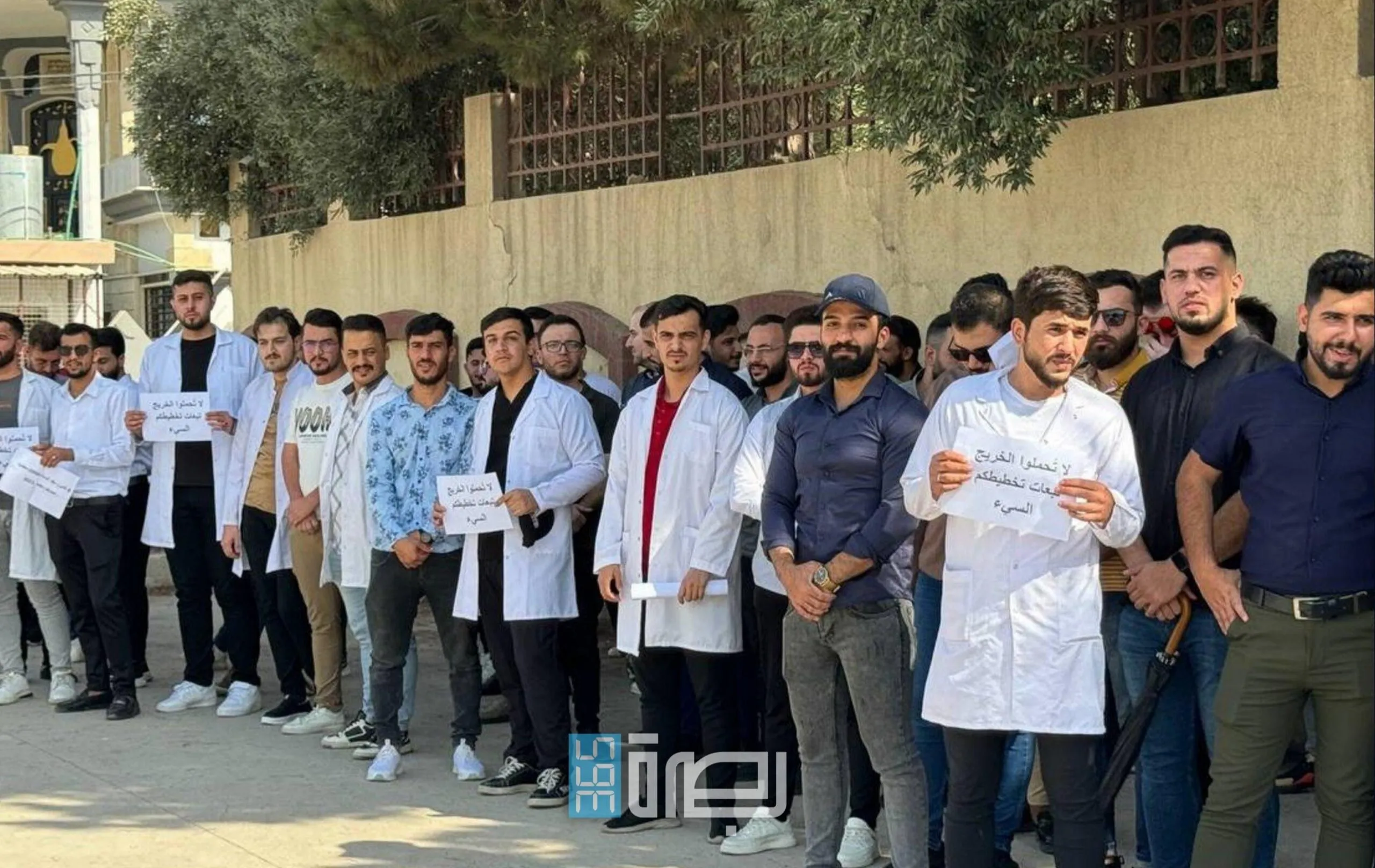 IMG 20250506 WA0074 Scaled