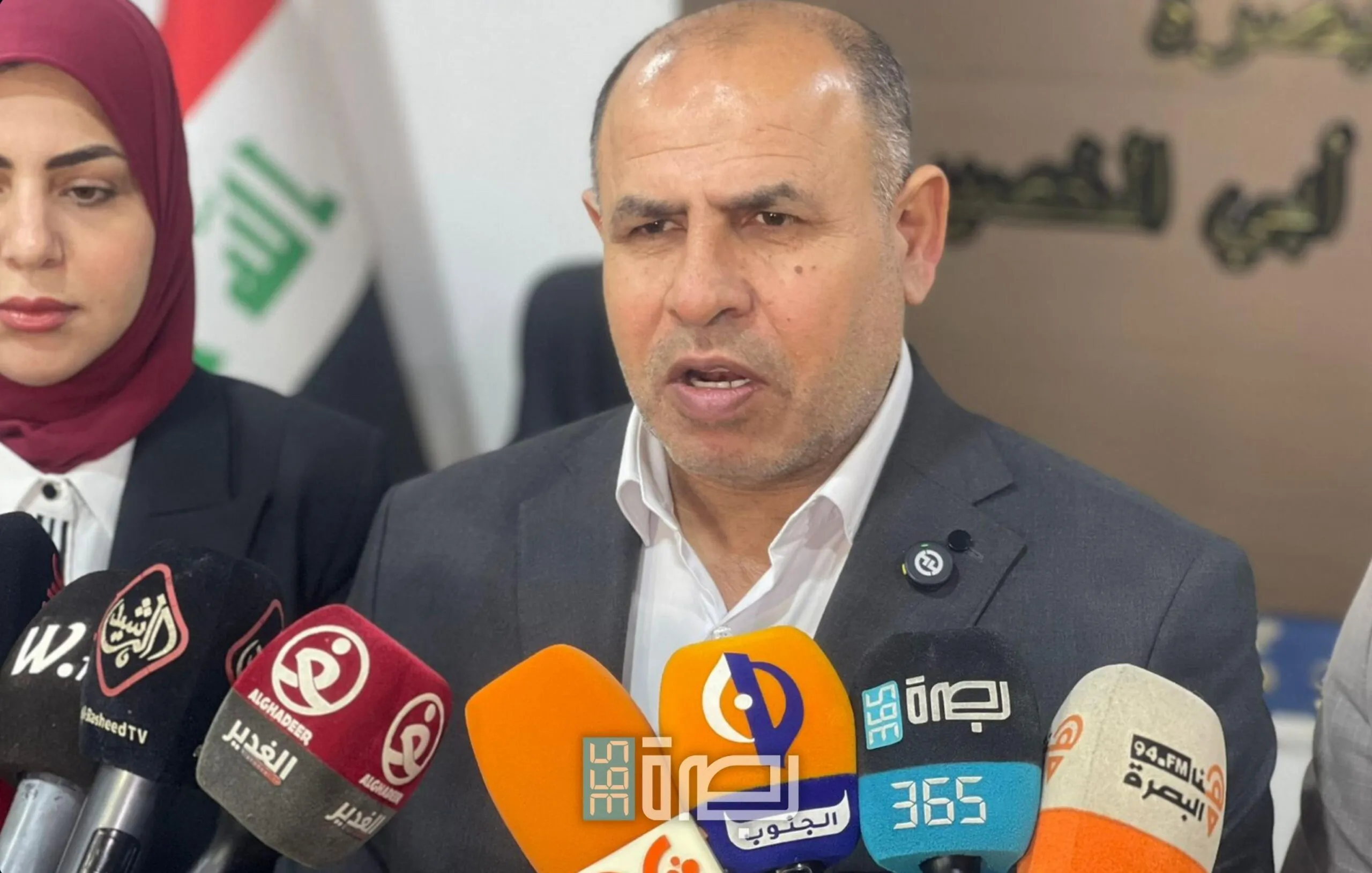 IMG 20250506 WA0120 Scaled