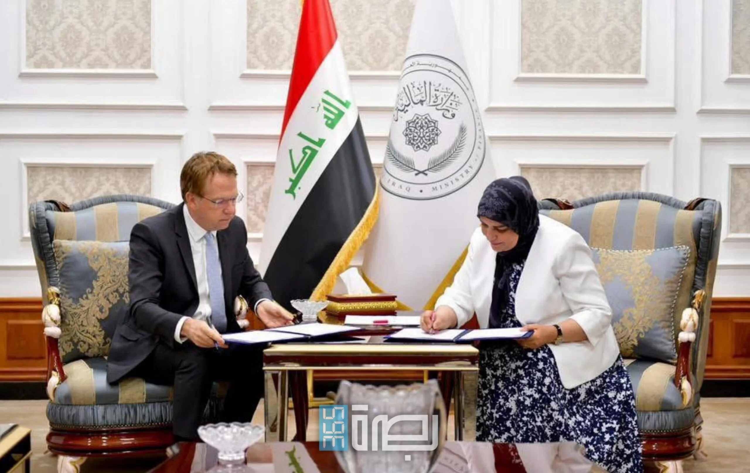 IMG 20250506 WA0188 Scaled