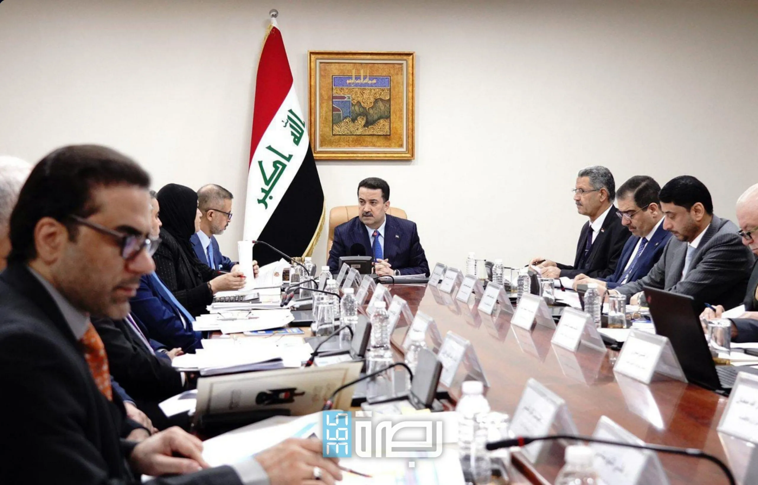 IMG 20250506 WA0197 Scaled