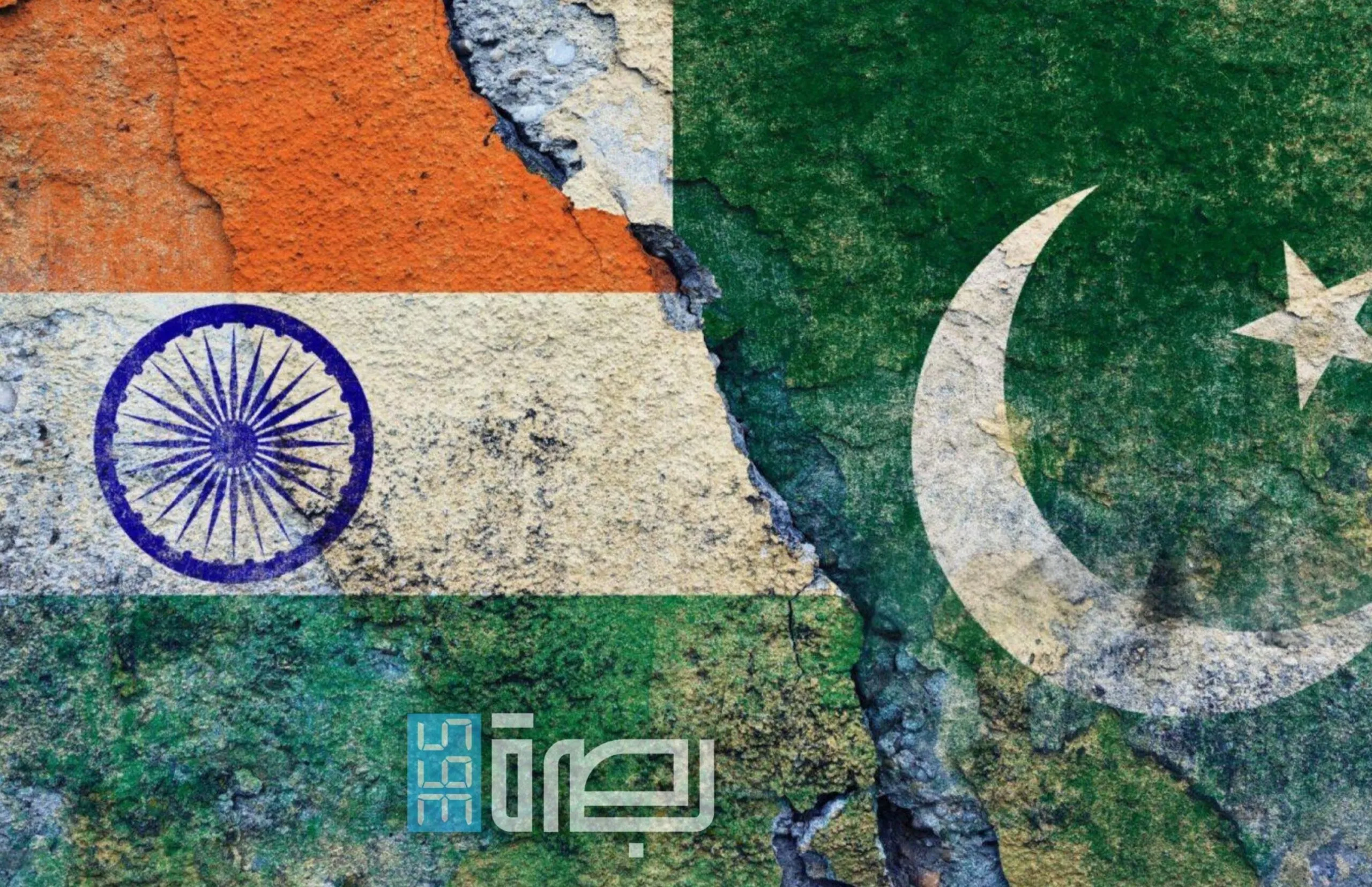 IMG 20250508 WA0045 Scaled