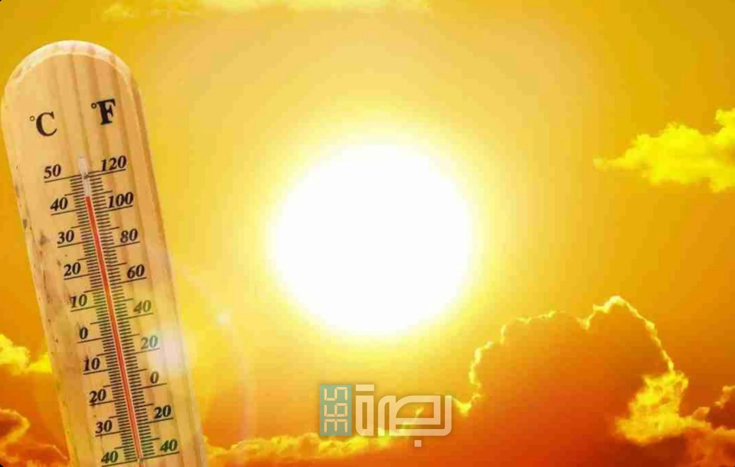 IMG 20250508 WA0080 Scaled