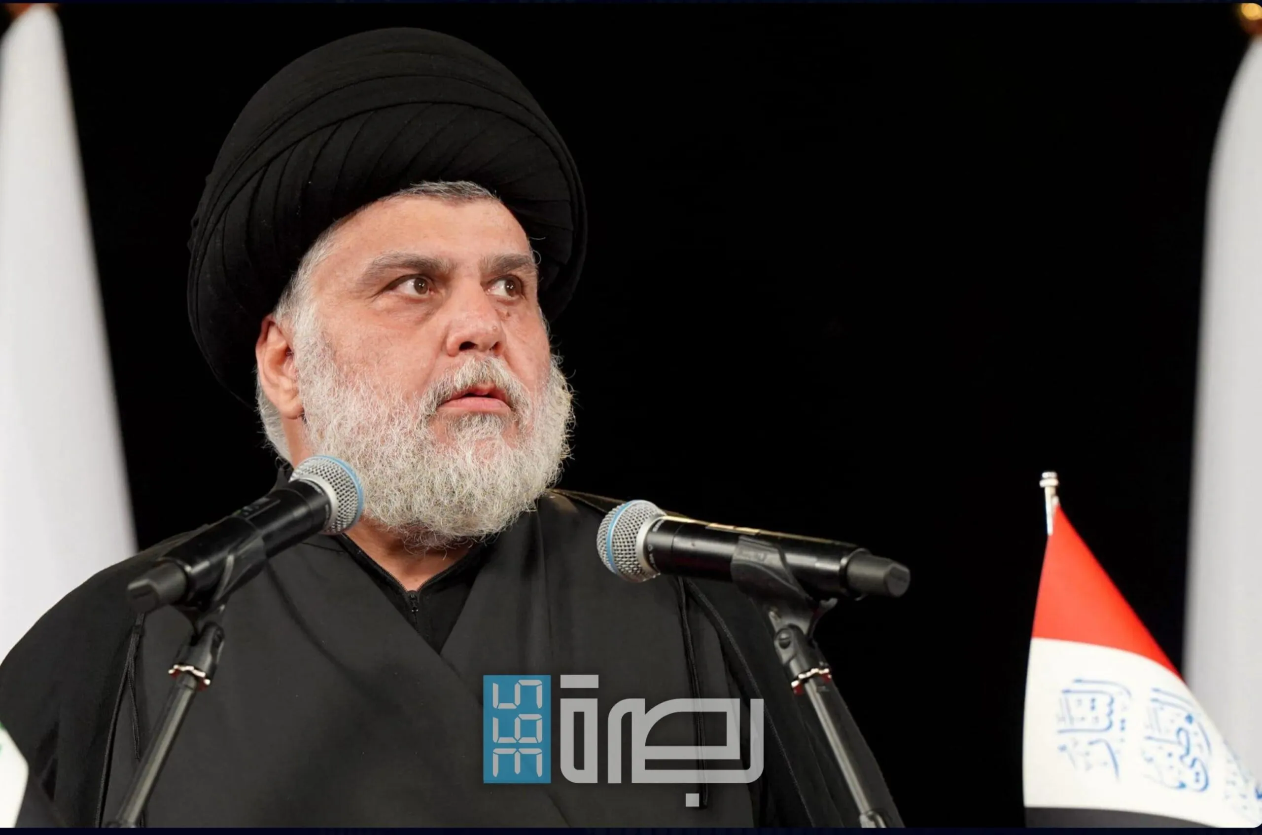 IMG 20250508 WA0131 Scaled