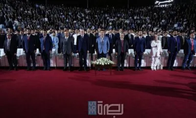 IMG 20250509 WA0293 1