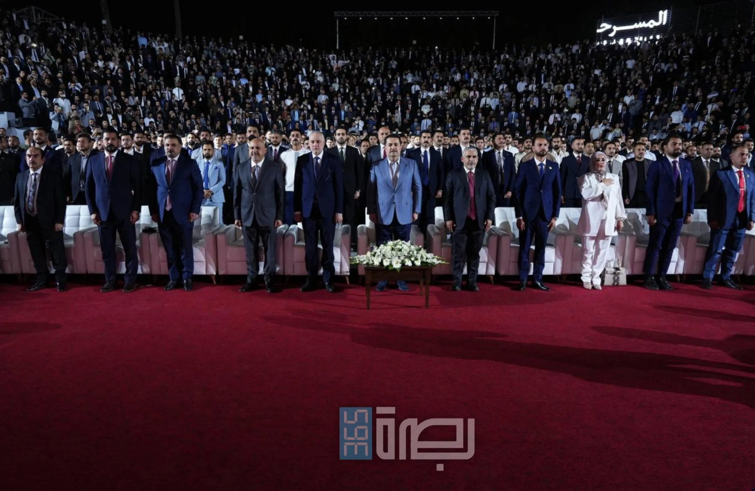 IMG 20250509 WA0293 1 Scaled