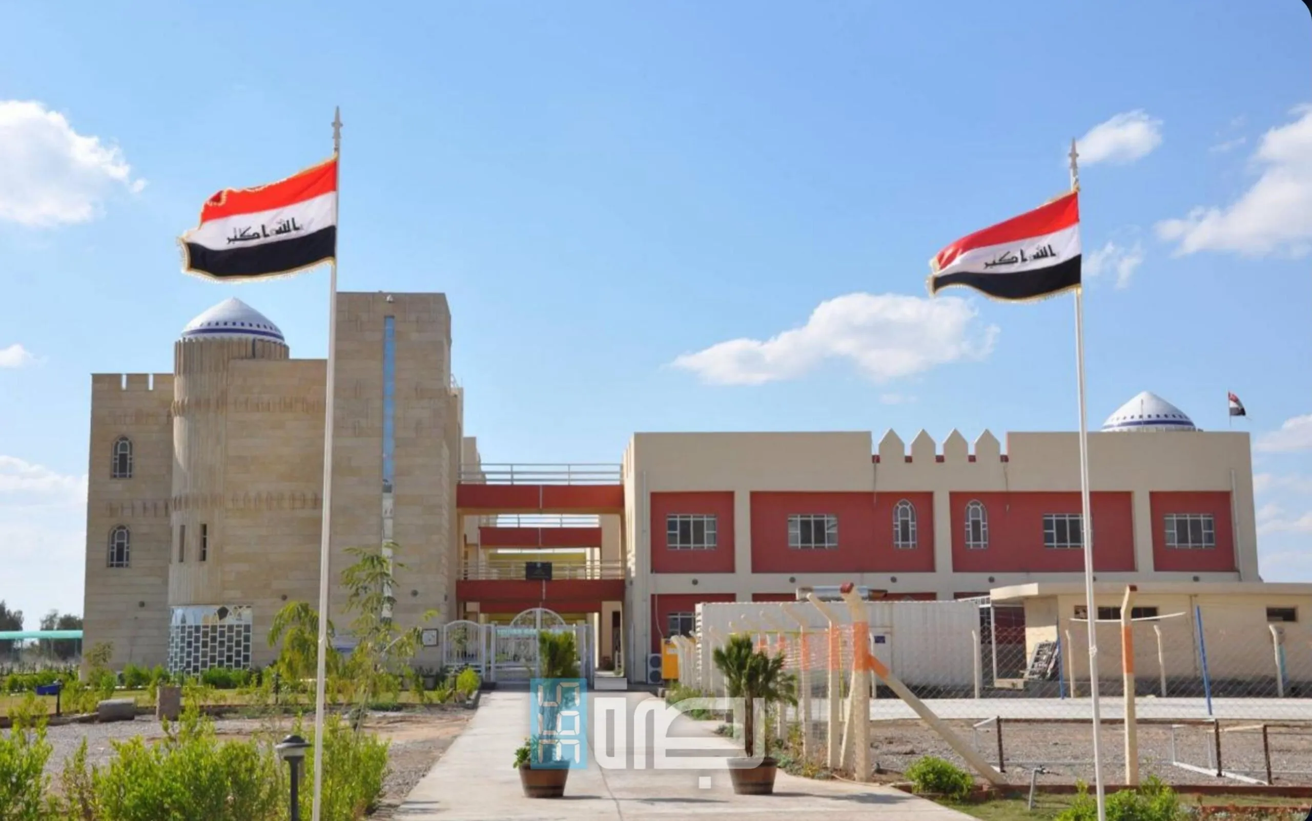 IMG 20250509 WA0297 Scaled