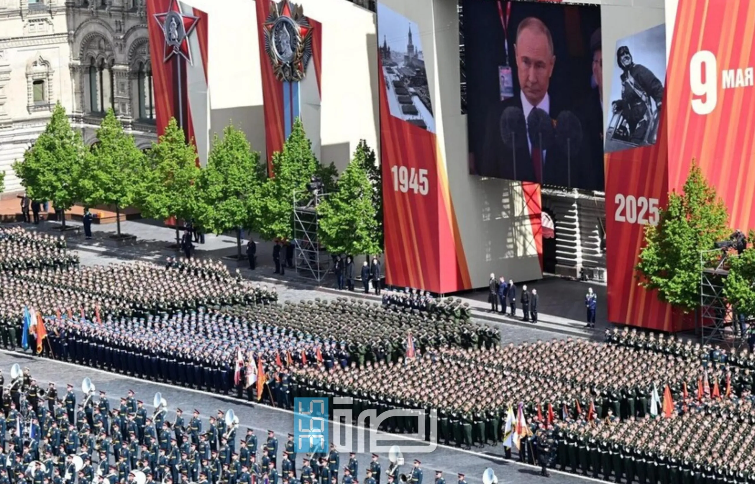 IMG 20250509 WA0312 Scaled