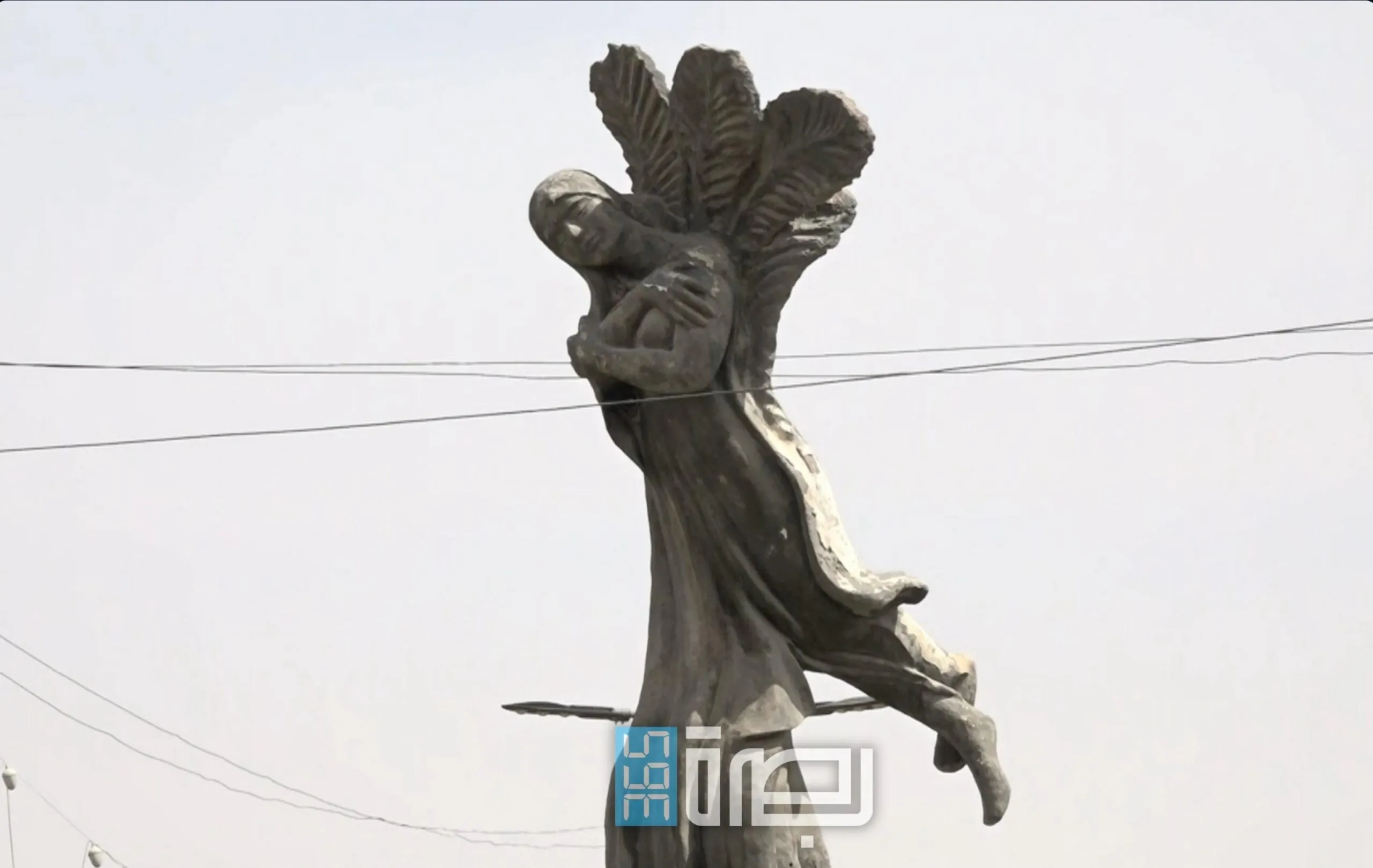 IMG 20250510 WA0127 Scaled