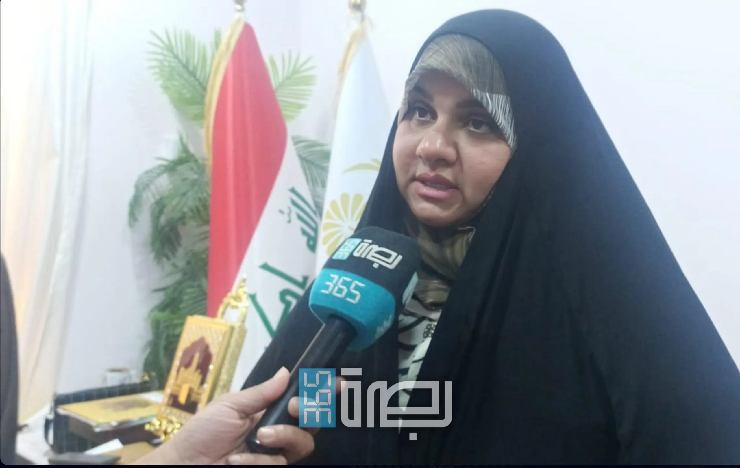 IMG 20250511 WA0154 Scaled