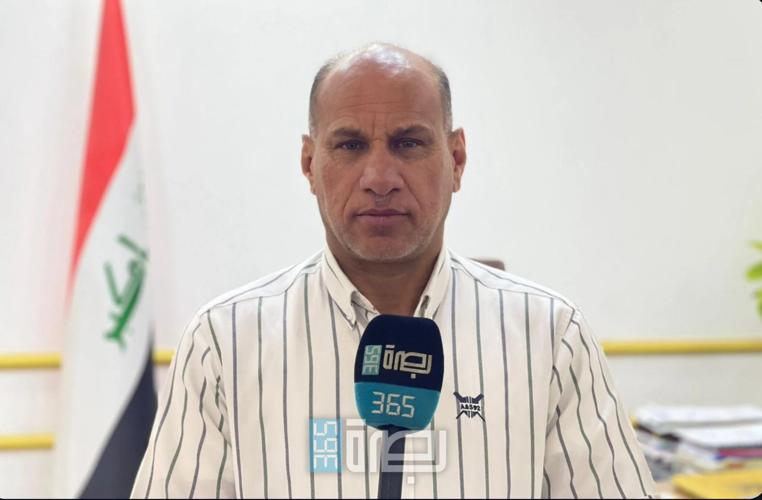 IMG 20250511 WA0208 Scaled