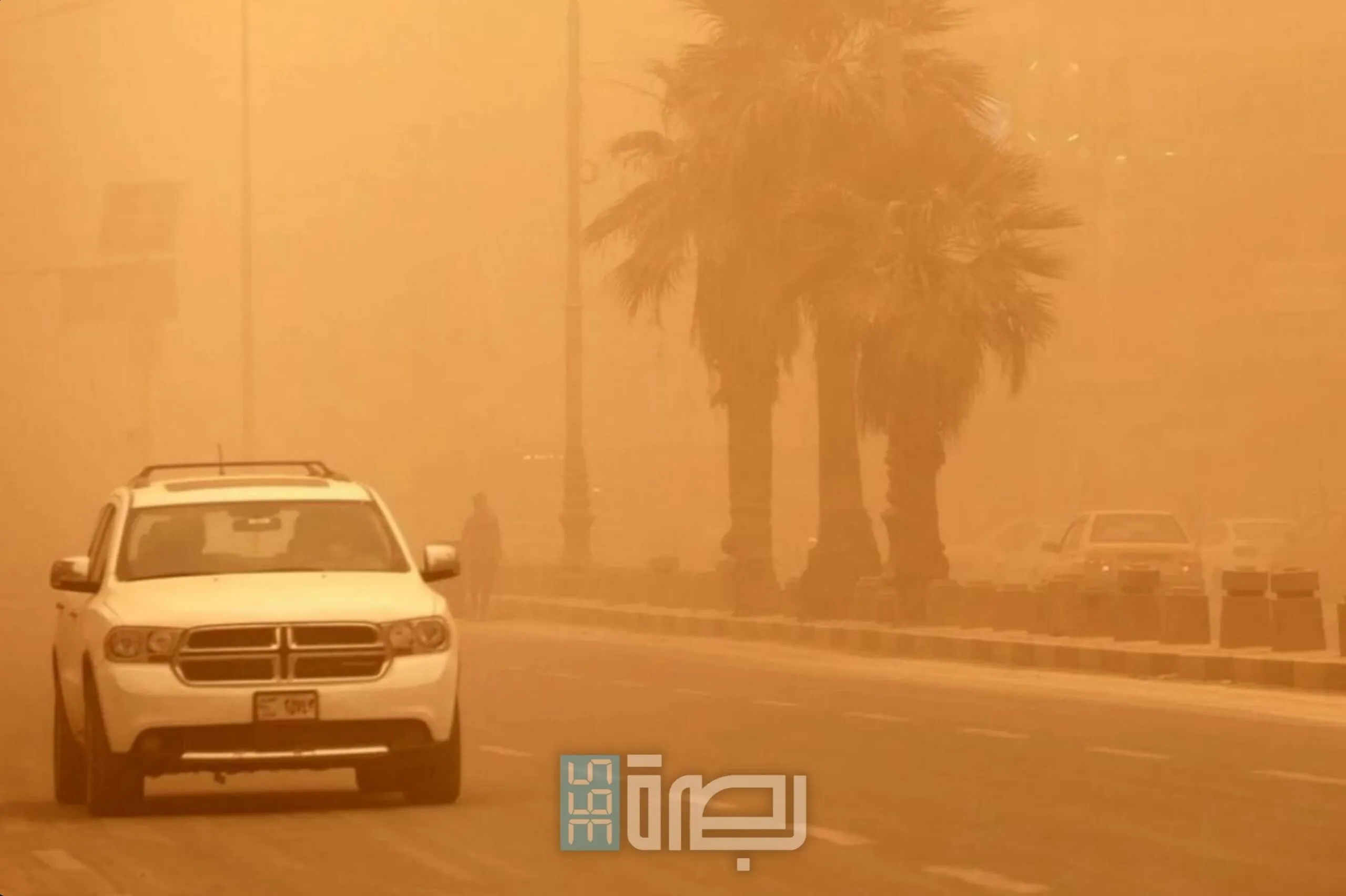 IMG 20250513 WA0099 Scaled