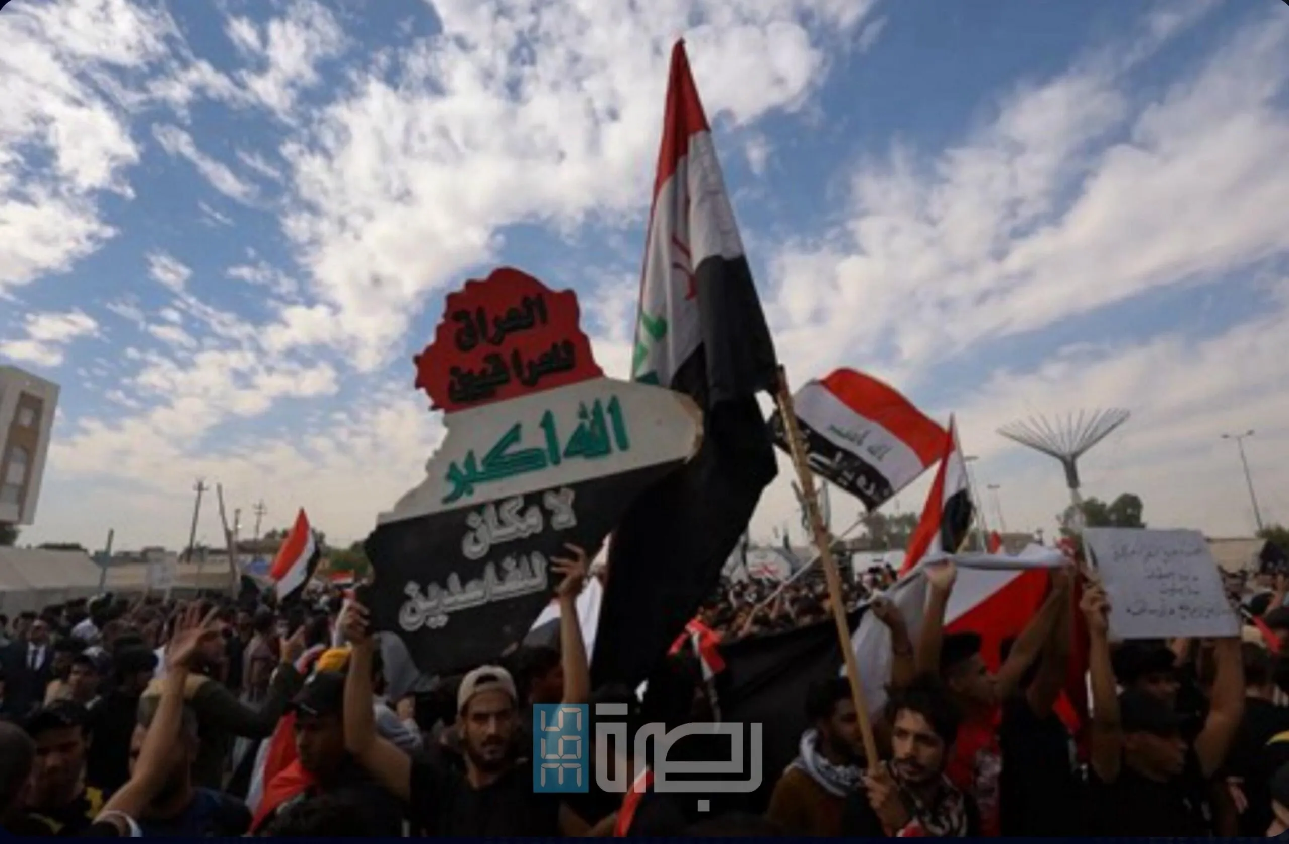 IMG 20250513 WA0157 Scaled