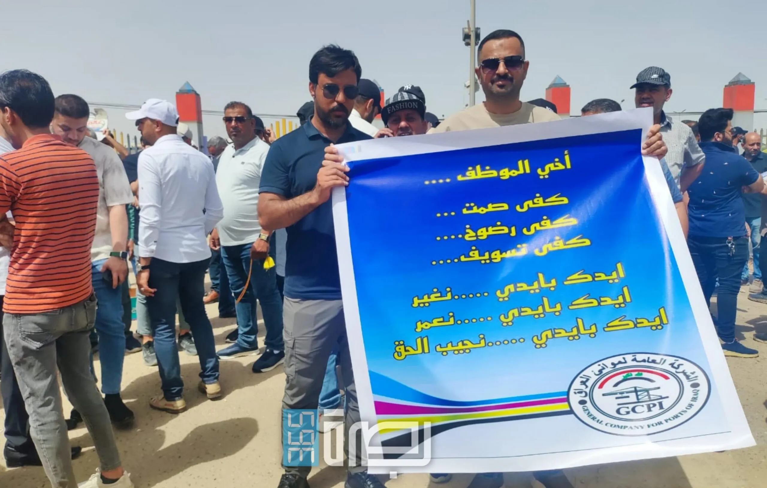 IMG 20250514 WA0078 Scaled