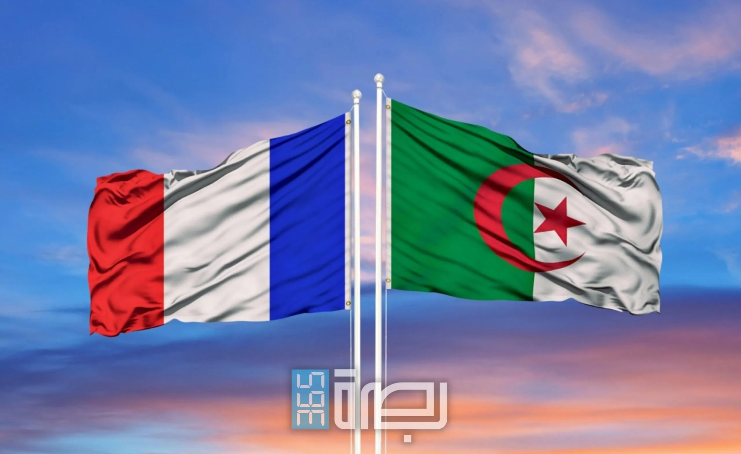 IMG 20250514 WA0240 Scaled