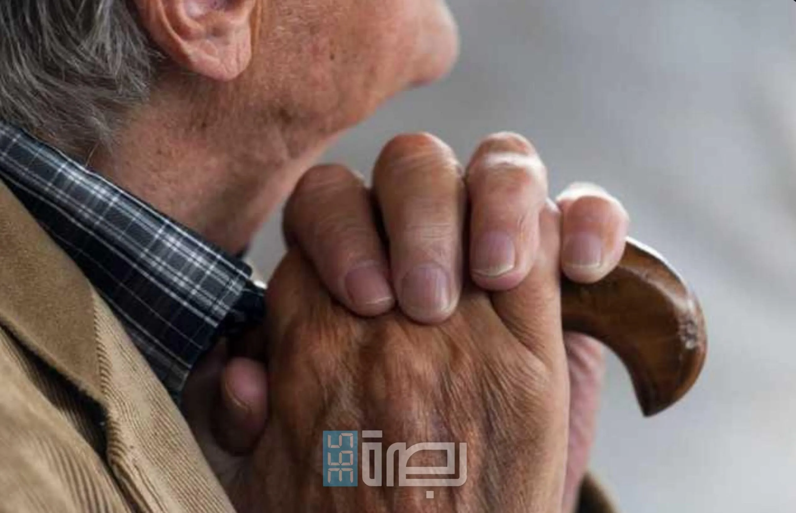 IMG 20250515 WA0049 Scaled