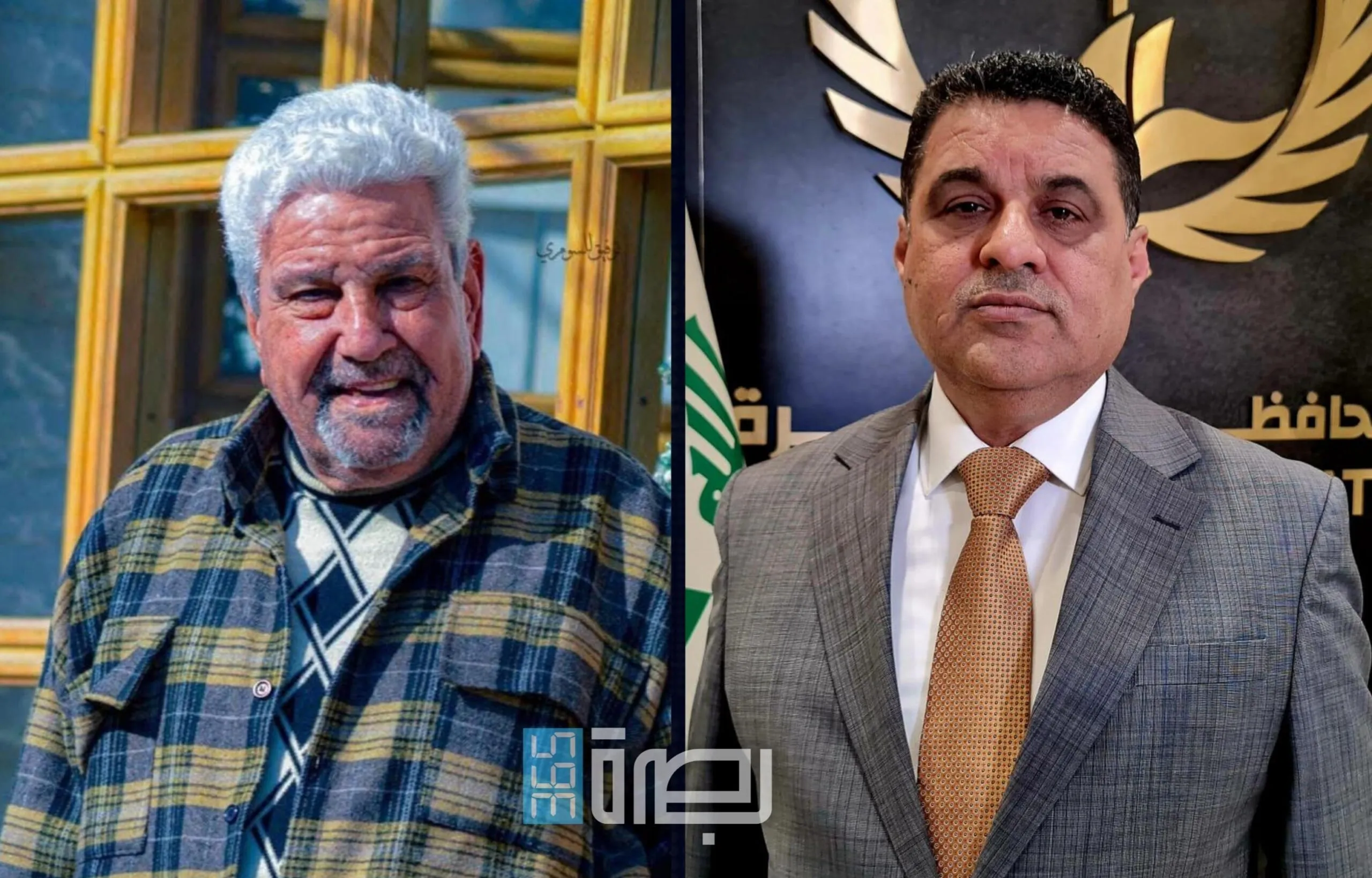 IMG 20250516 WA0098 Scaled