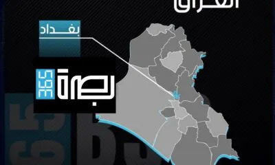 IMG 20250516 WA0165 1