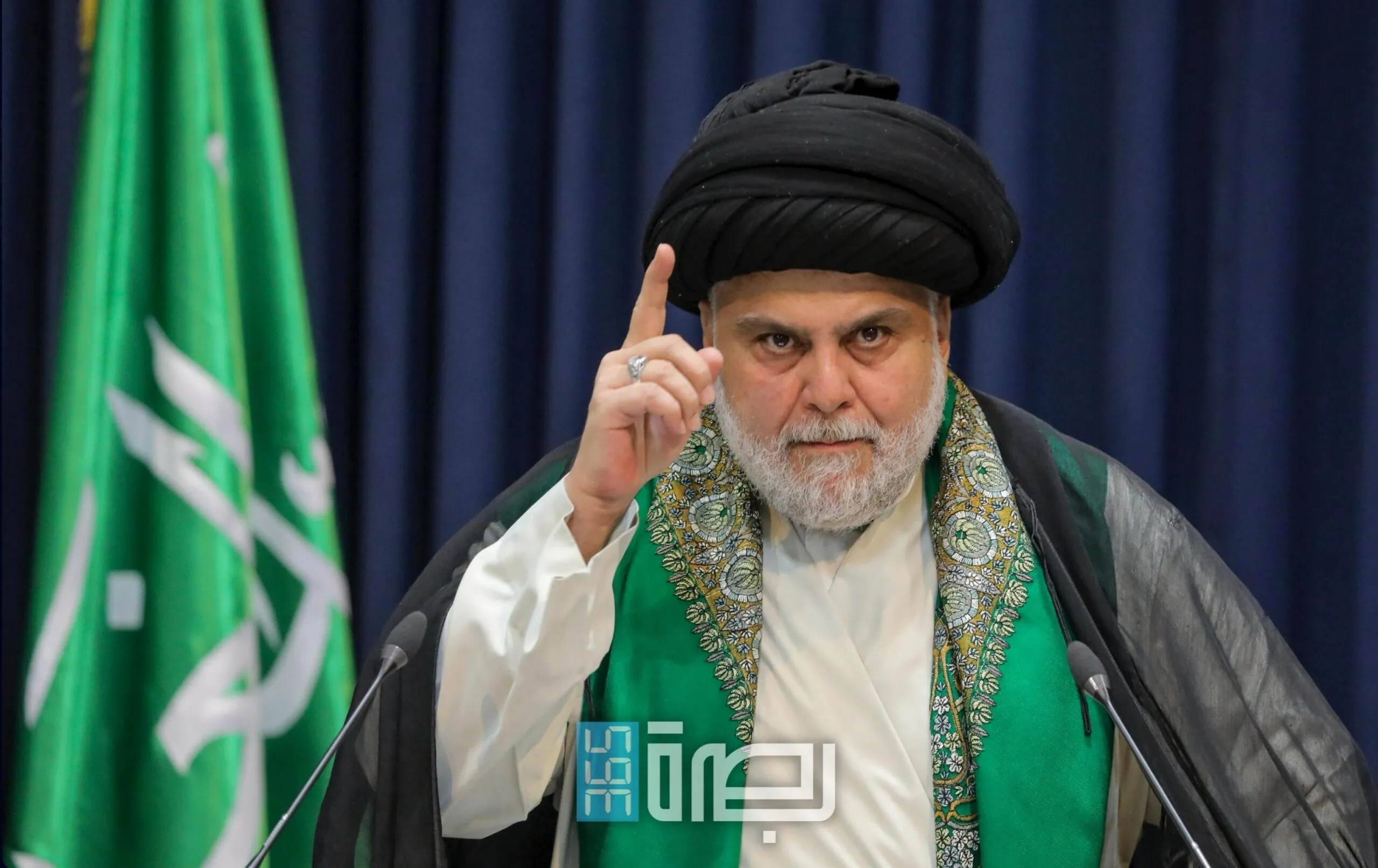 IMG 20250517 WA0144 Scaled