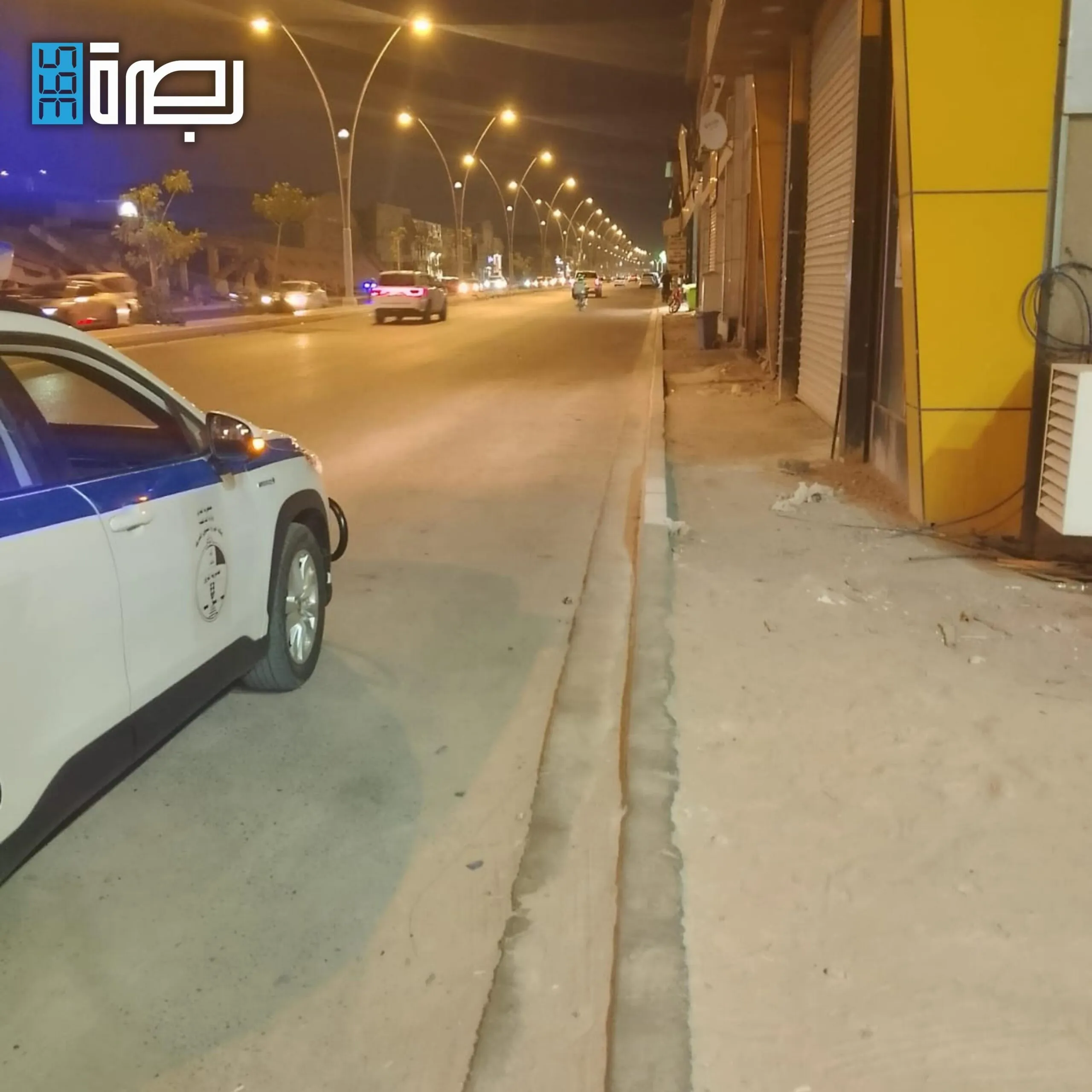 IMG 20250518 WA0009 Scaled