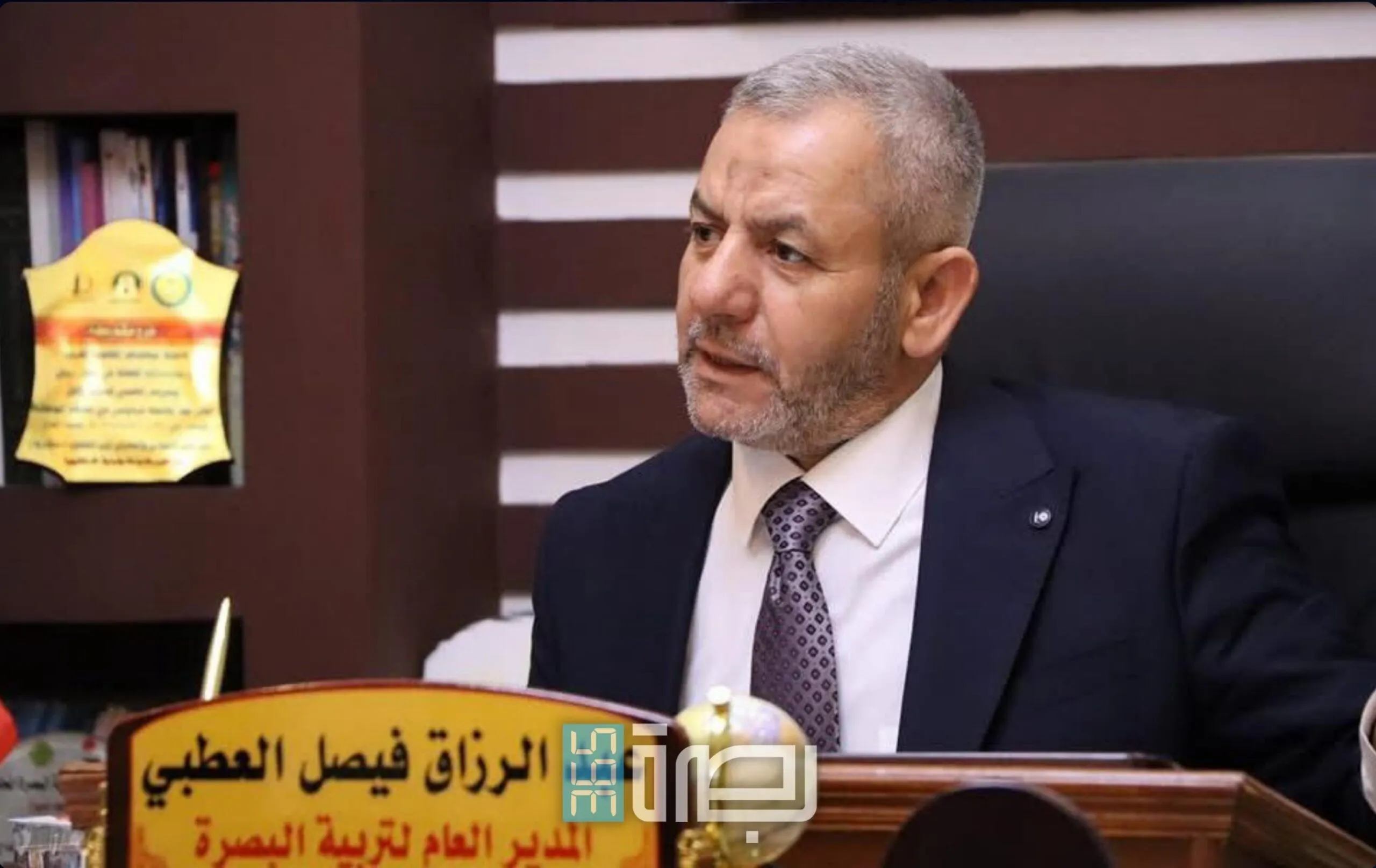 IMG 20250518 WA0142 Scaled