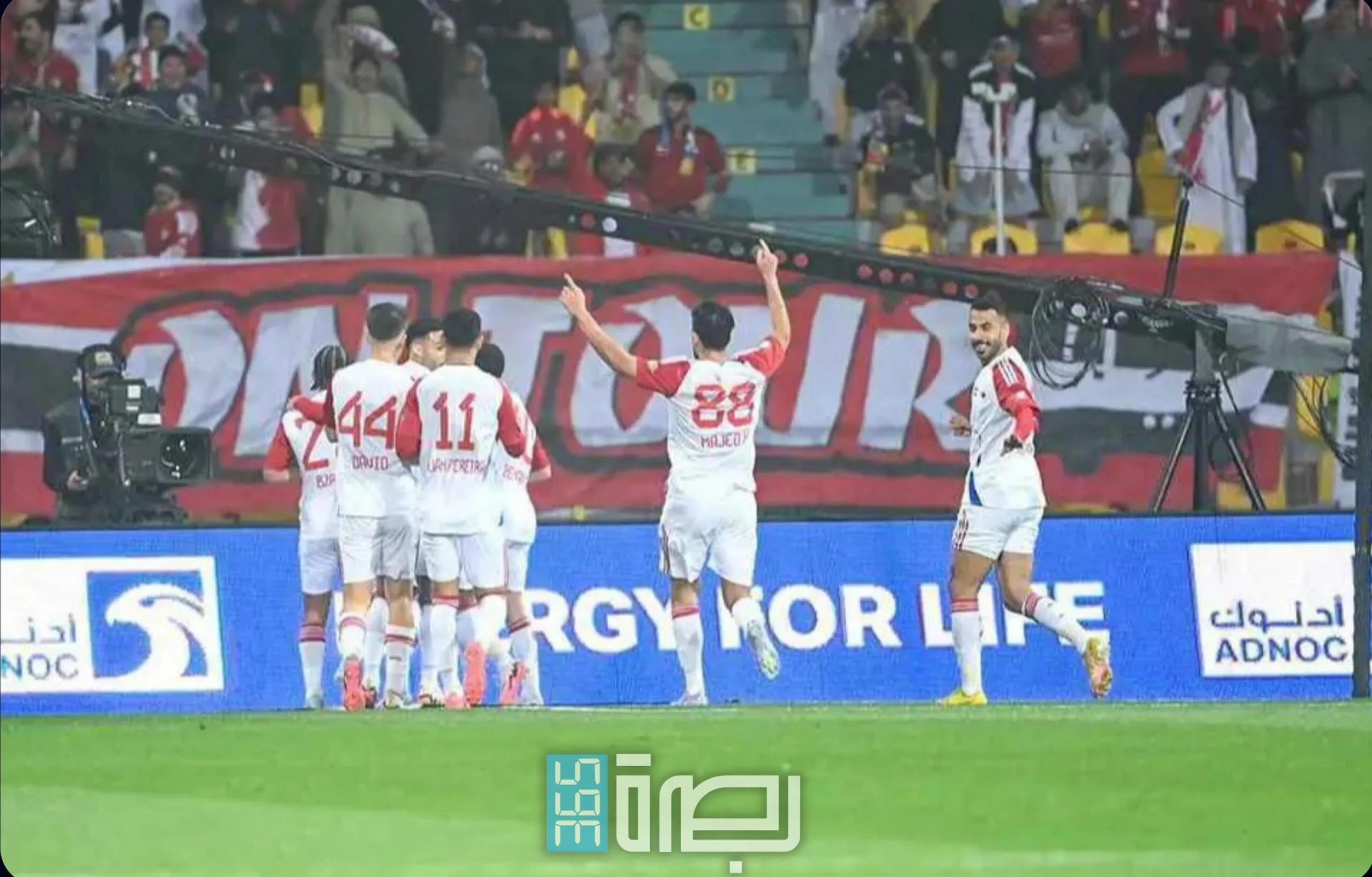 IMG 20250518 WA0220 Scaled