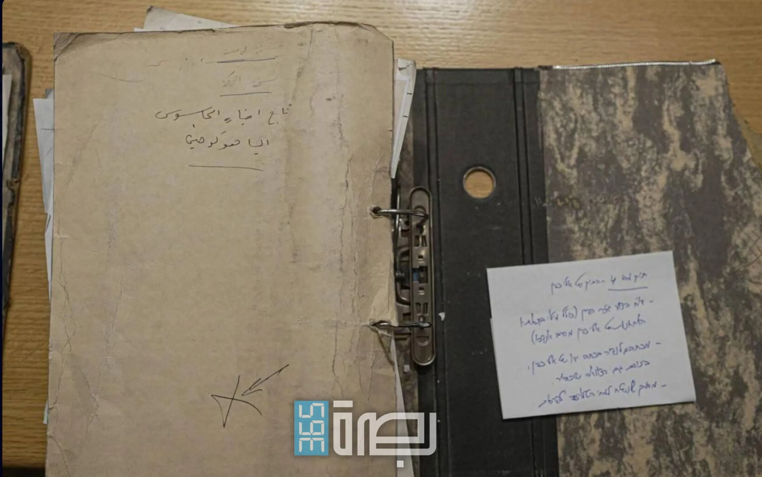 IMG 20250518 WA0249 Scaled