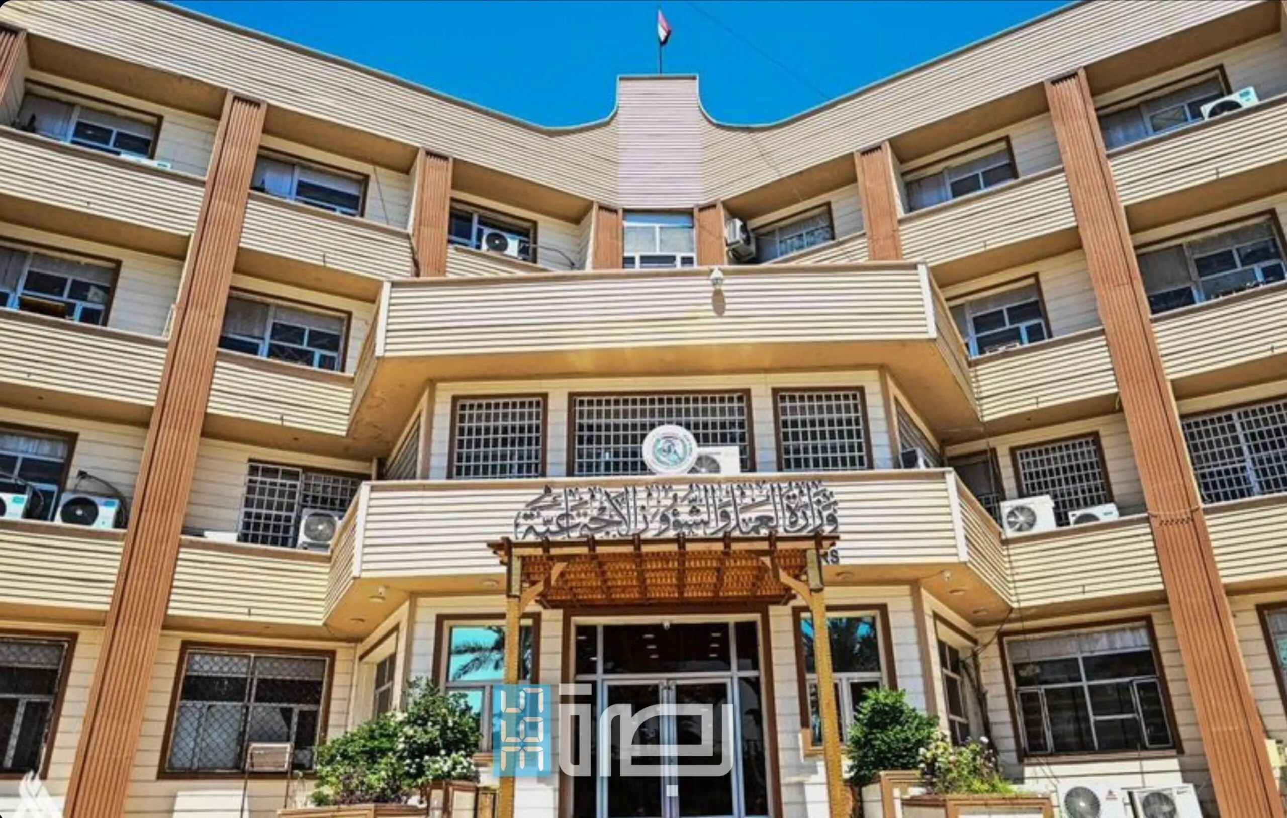 IMG 20250518 WA0328 Scaled