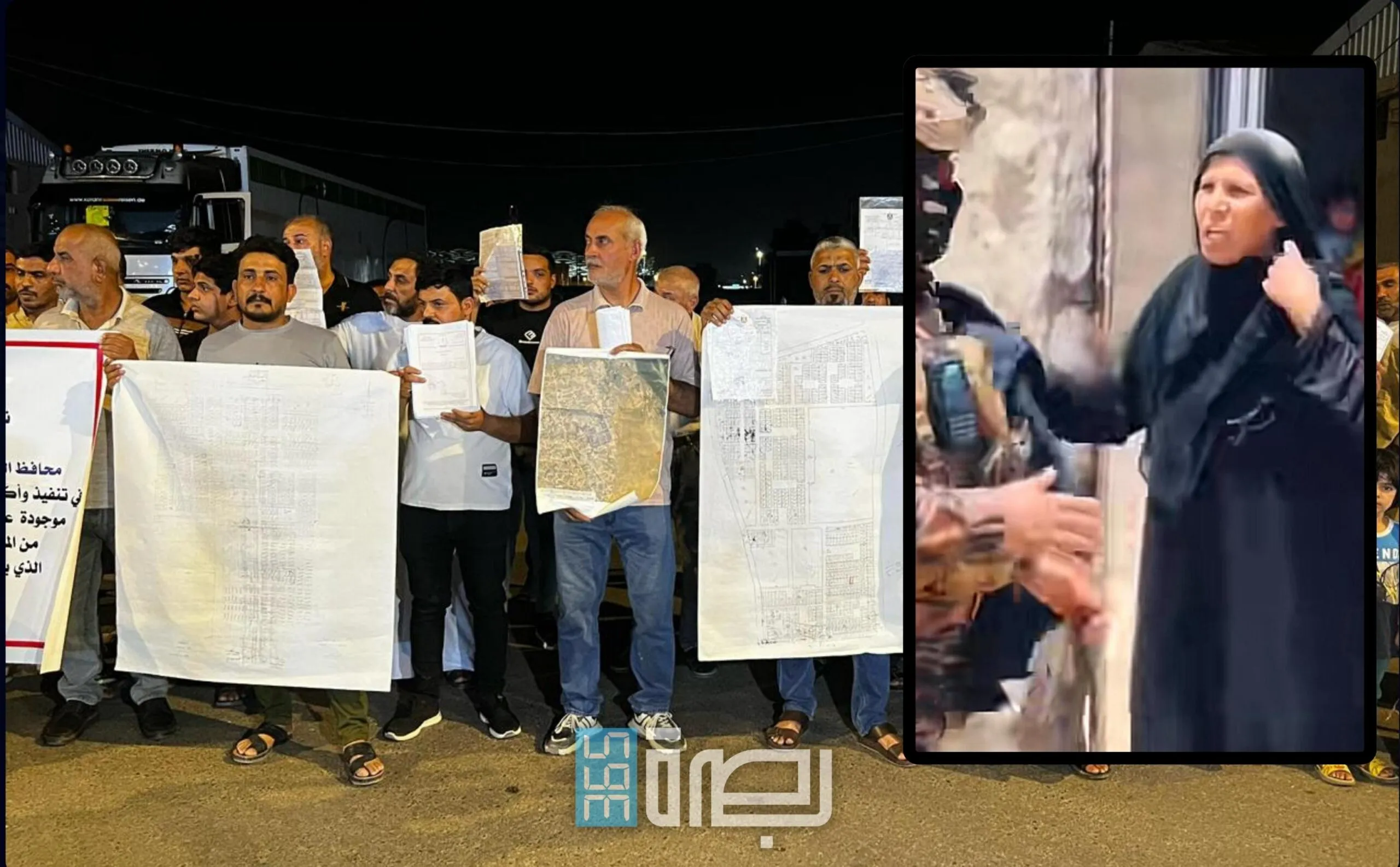 IMG 20250518 WA0343 Scaled