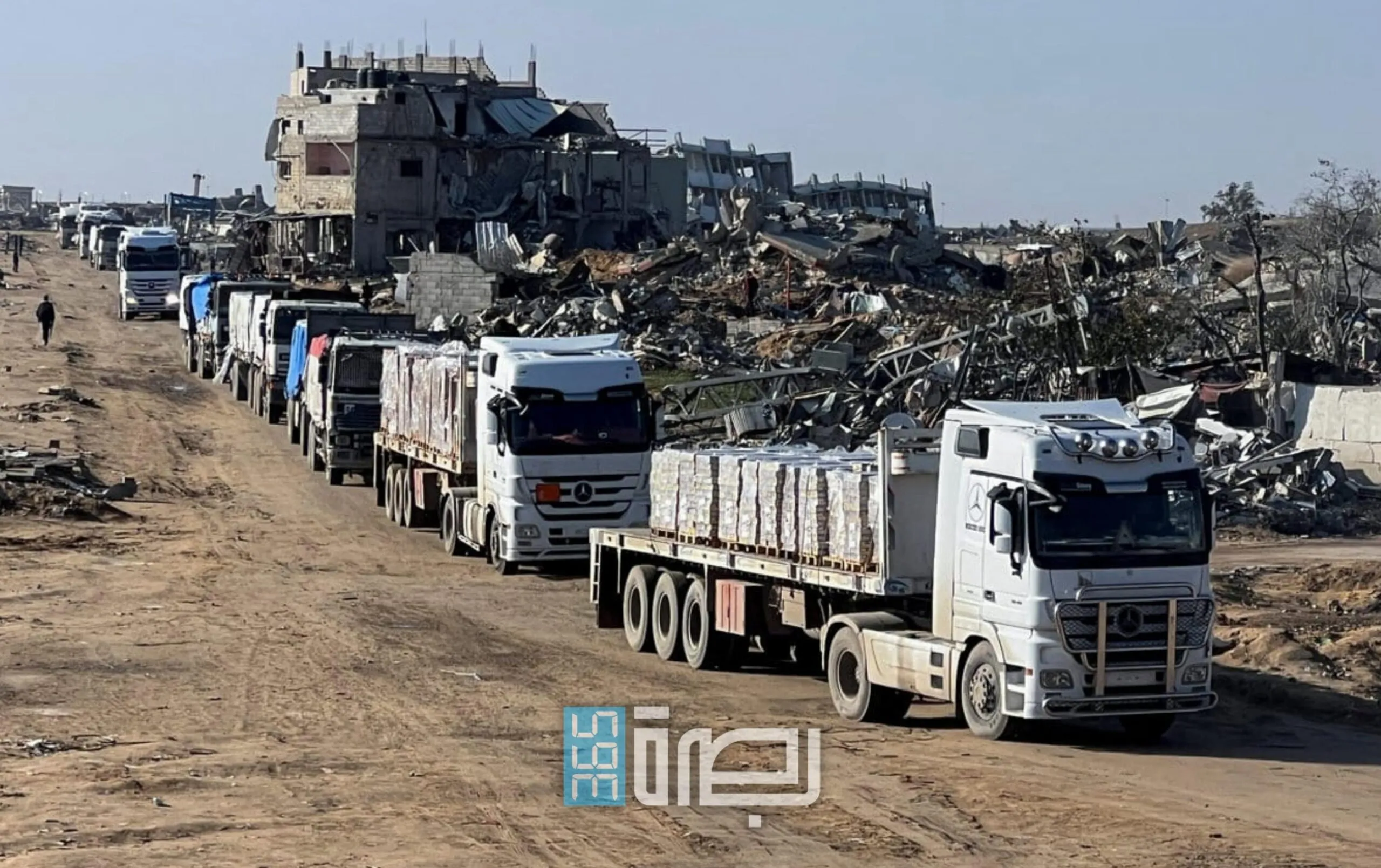 IMG 20250518 WA0356 Scaled