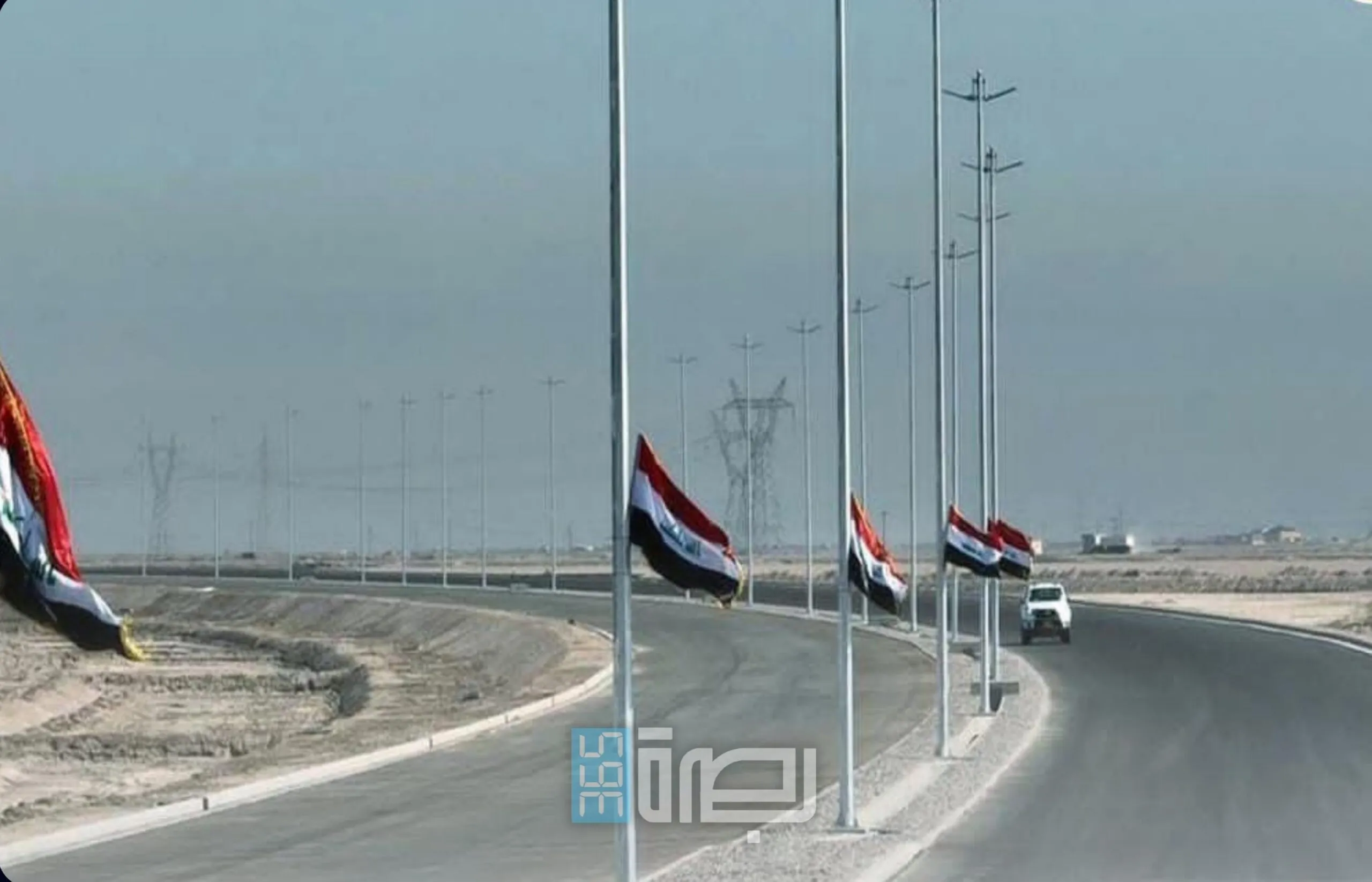 IMG 20250519 WA0236 Scaled