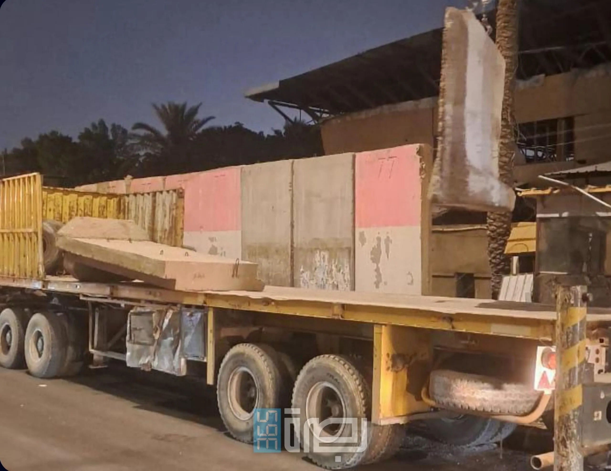 IMG 20250519 WA0240 Scaled