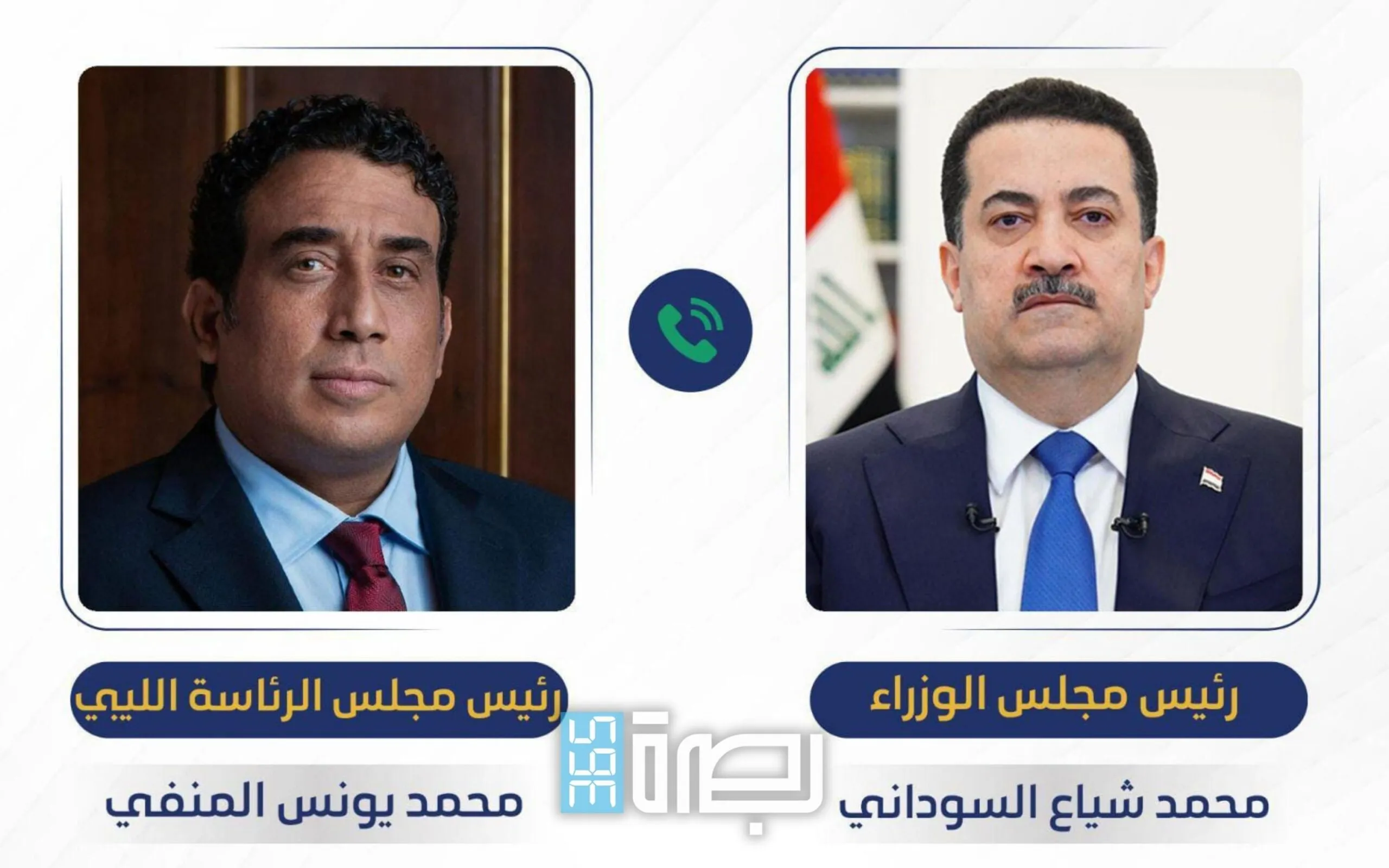 IMG 20250519 WA0286 Scaled