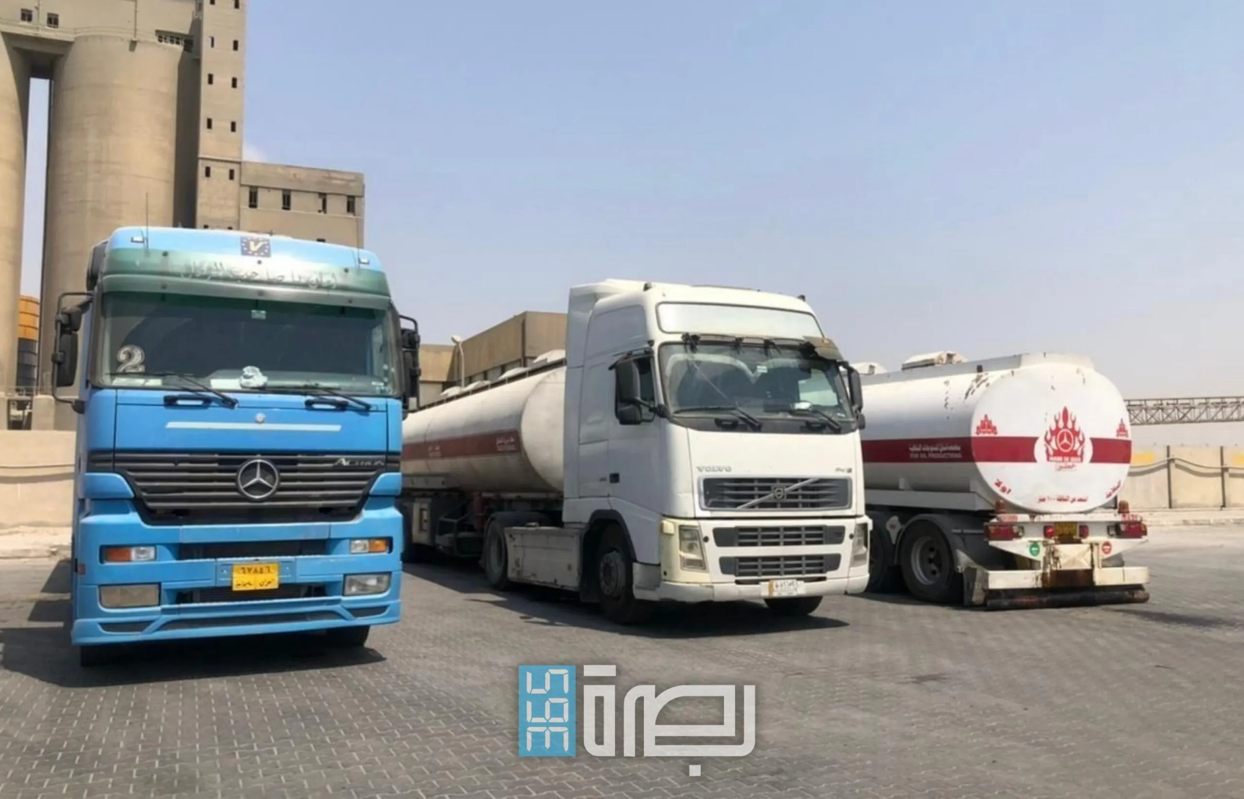 IMG 20250520 WA0302 Scaled