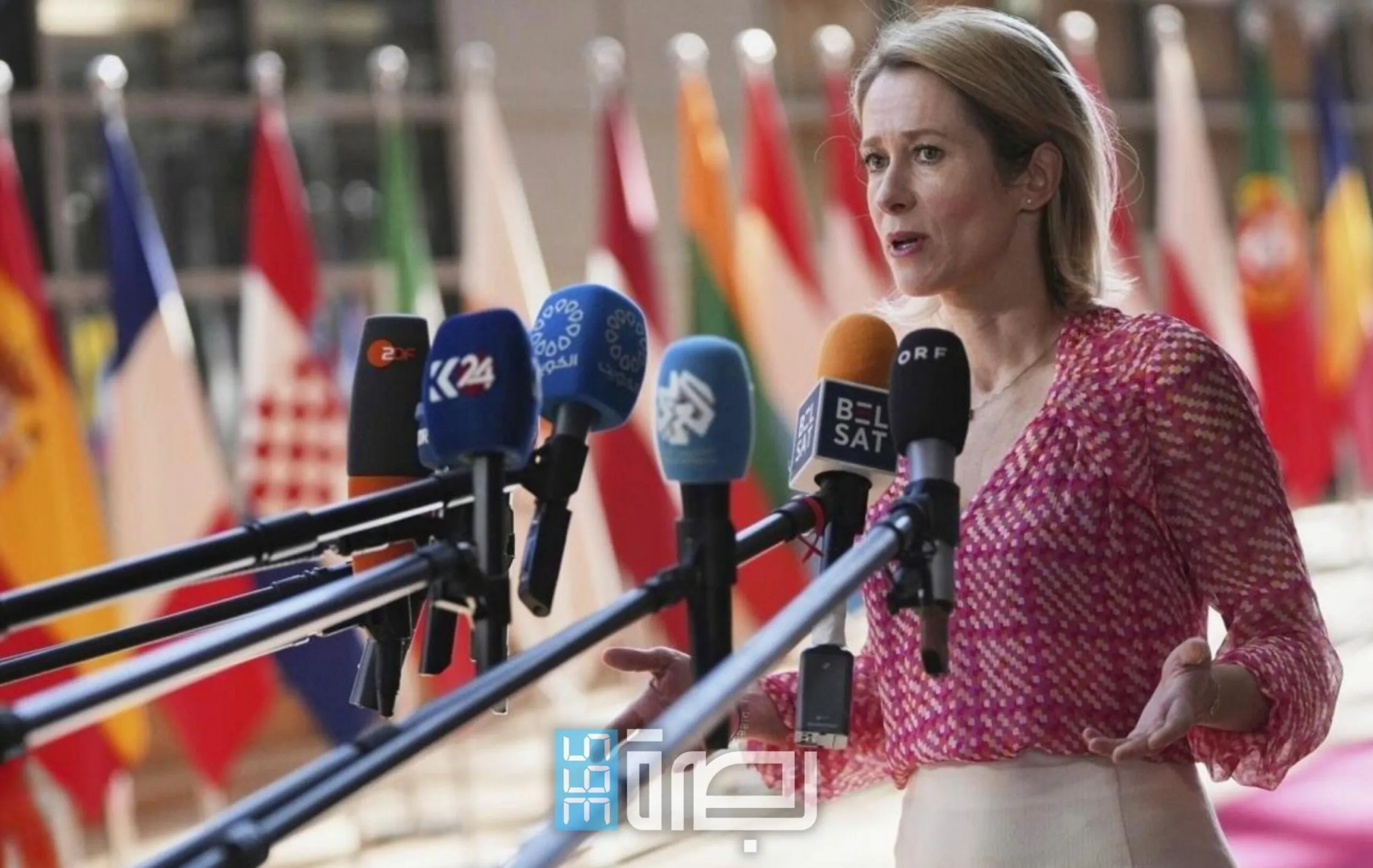 IMG 20250521 WA0070 Scaled