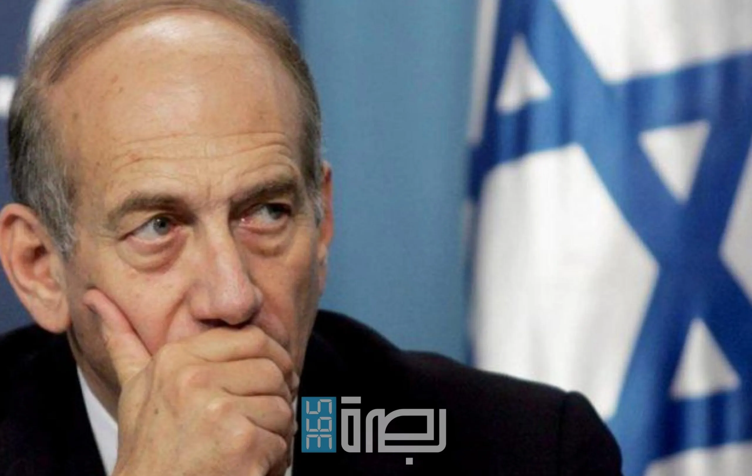 IMG 20250521 WA0083 Scaled