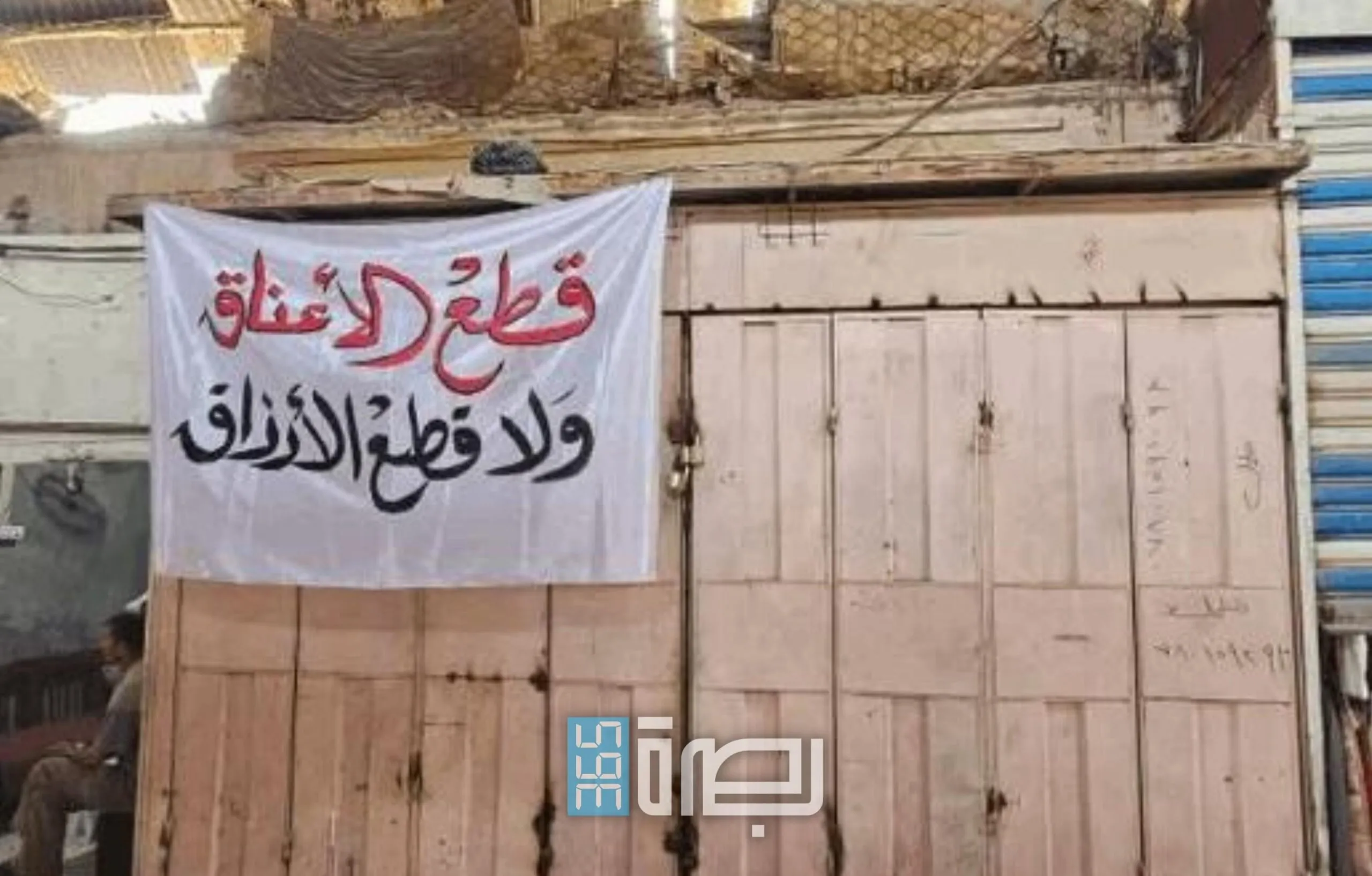 IMG 20250522 WA0117 Scaled