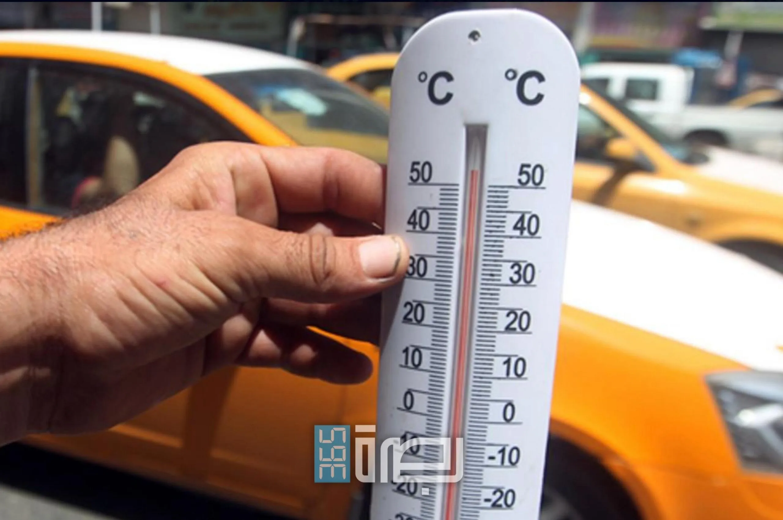 IMG 20250522 WA0124 Scaled