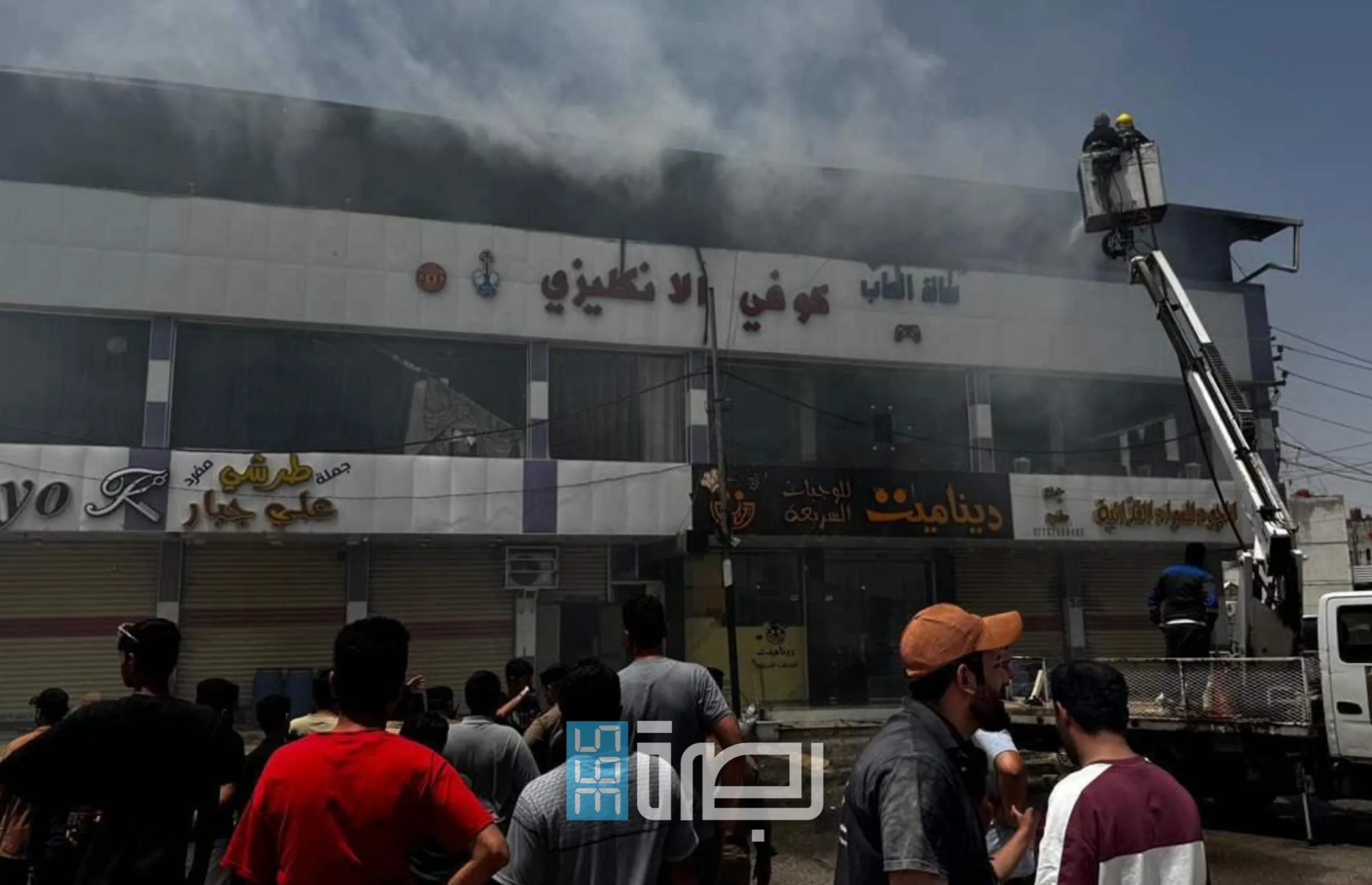 IMG 20250522 WA0150 Scaled