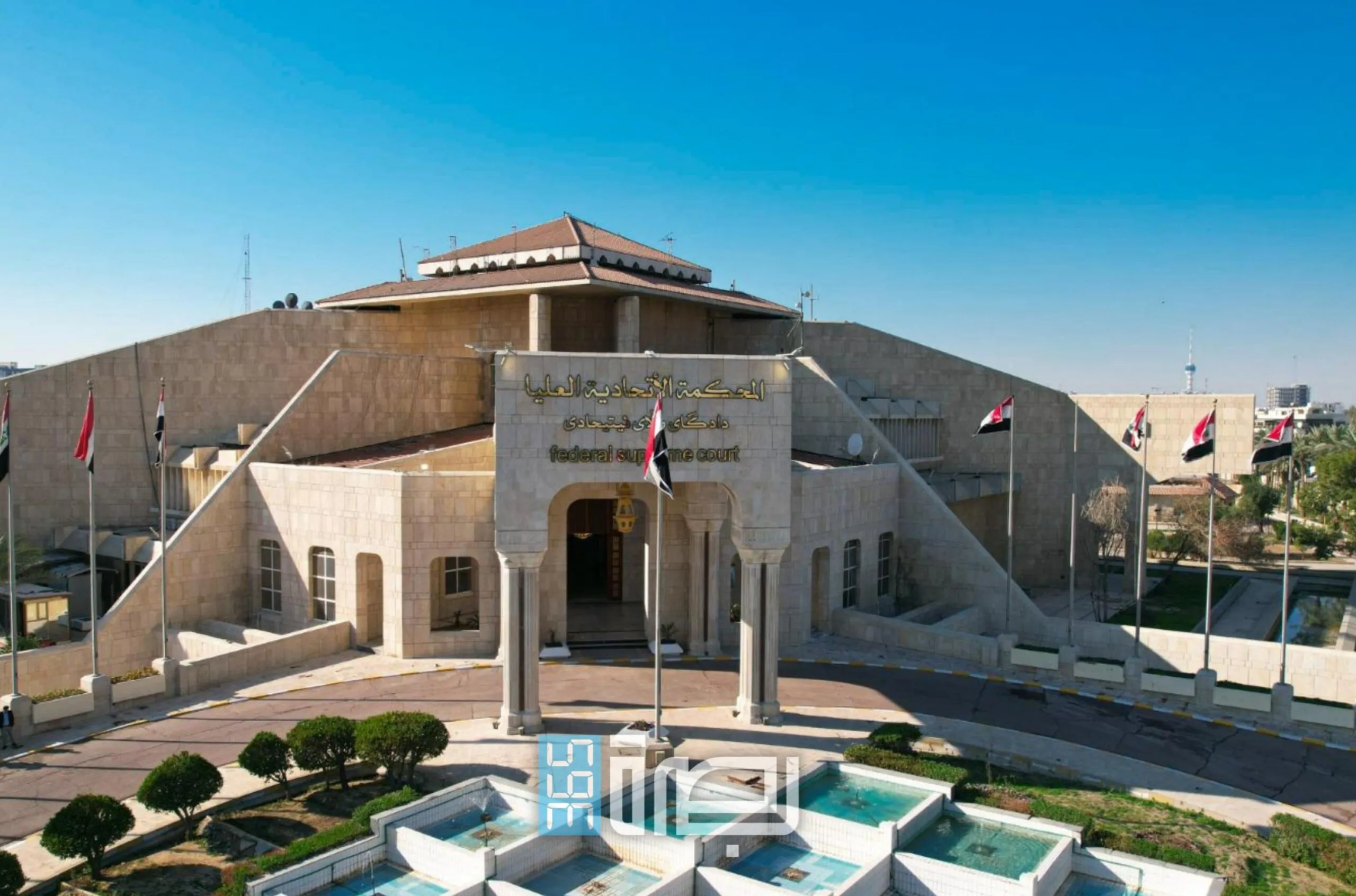 IMG 20250522 WA0174 Scaled