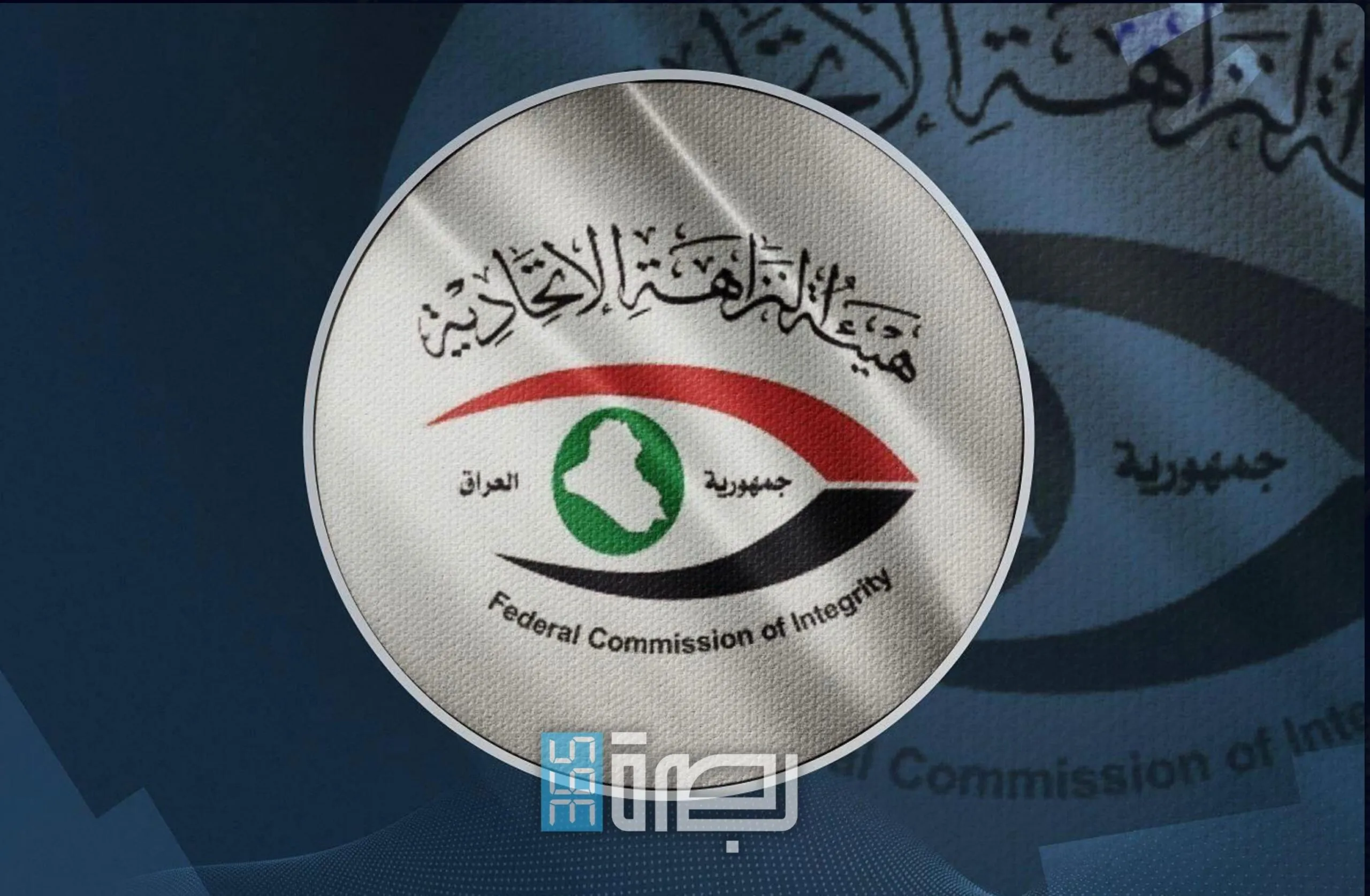 IMG 20250522 WA0189 Scaled